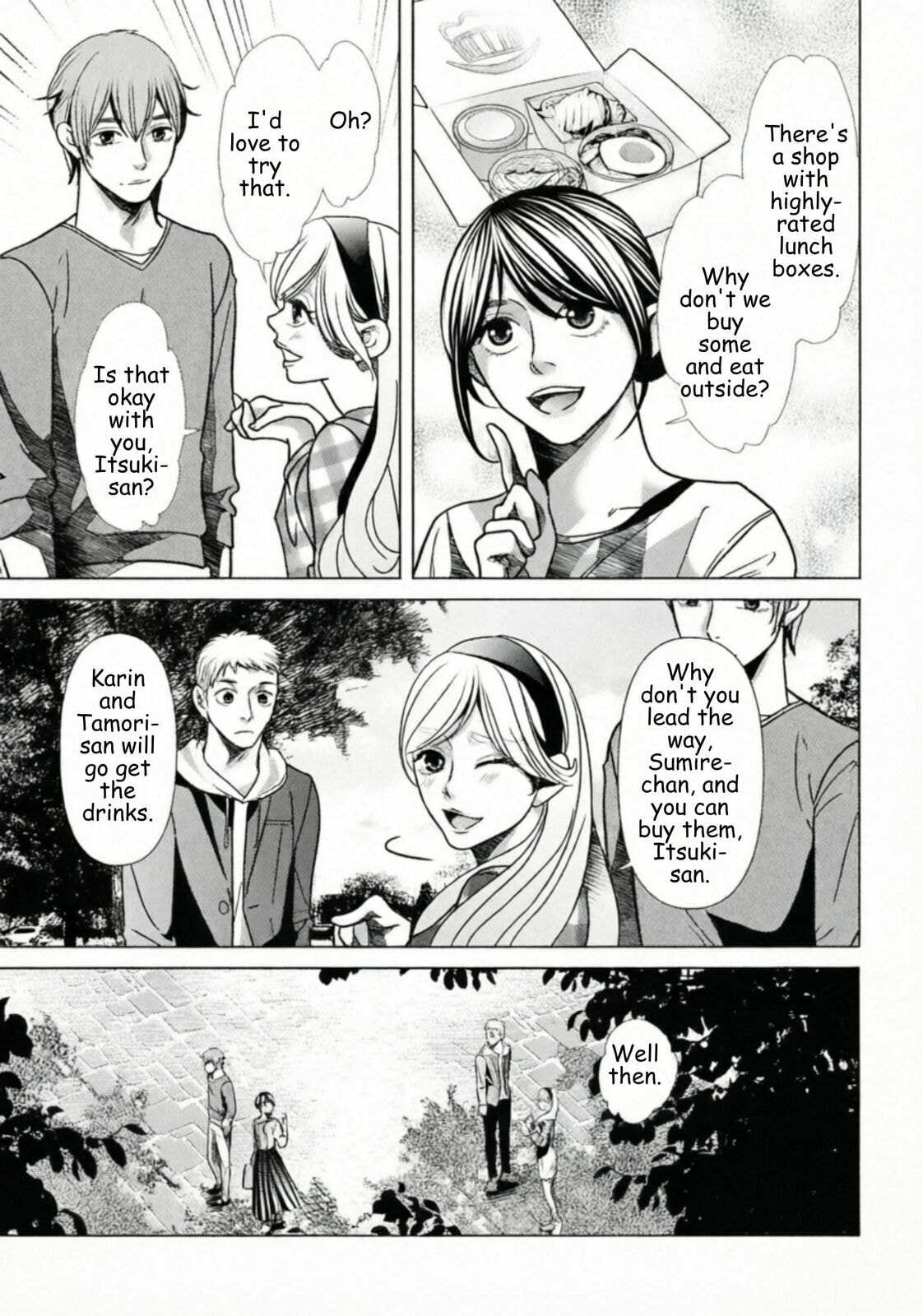 Replica: Revenge of the Ex-Wife Chapter 73 page 7 - 