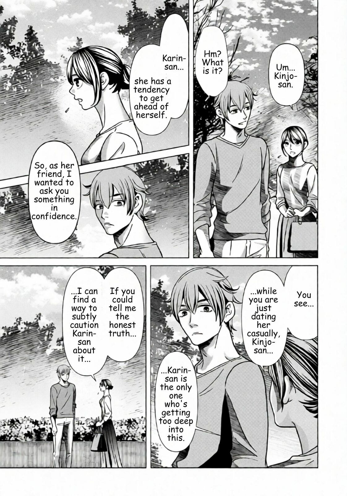 Replica: Revenge of the Ex-Wife Chapter 73 page 9 - 