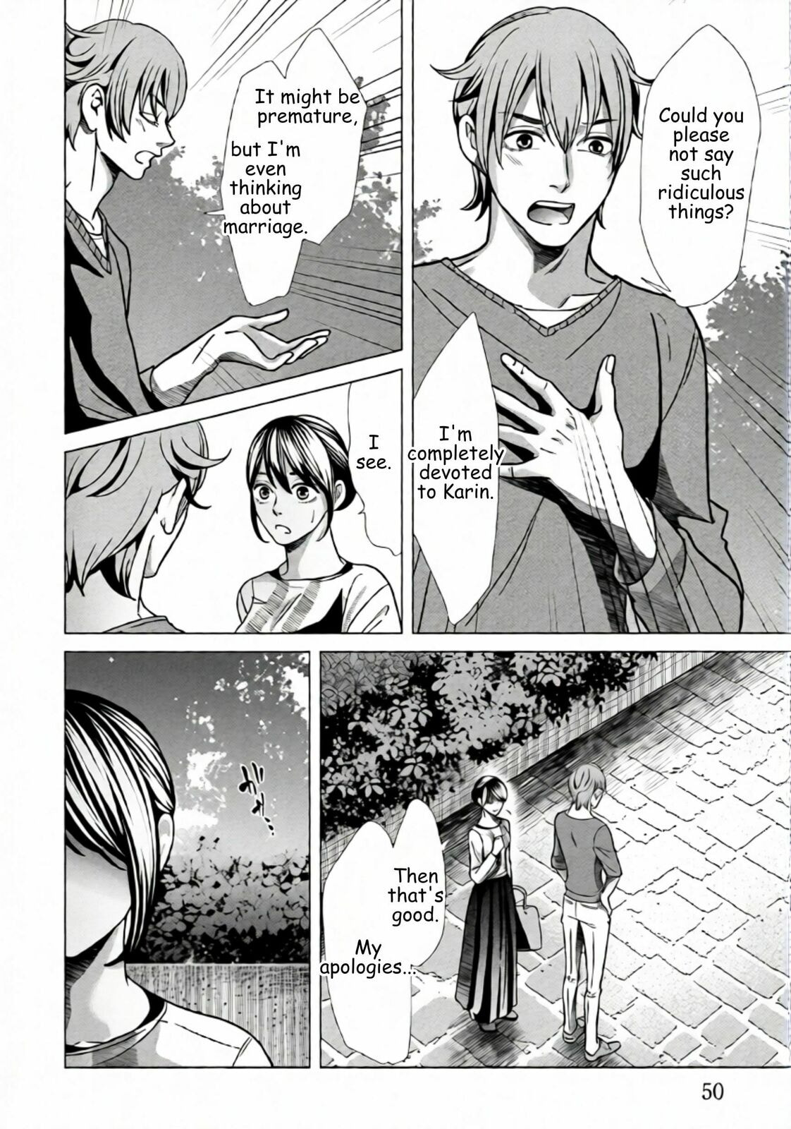 Replica: Revenge of the Ex-Wife Chapter 73 page 10 - 
