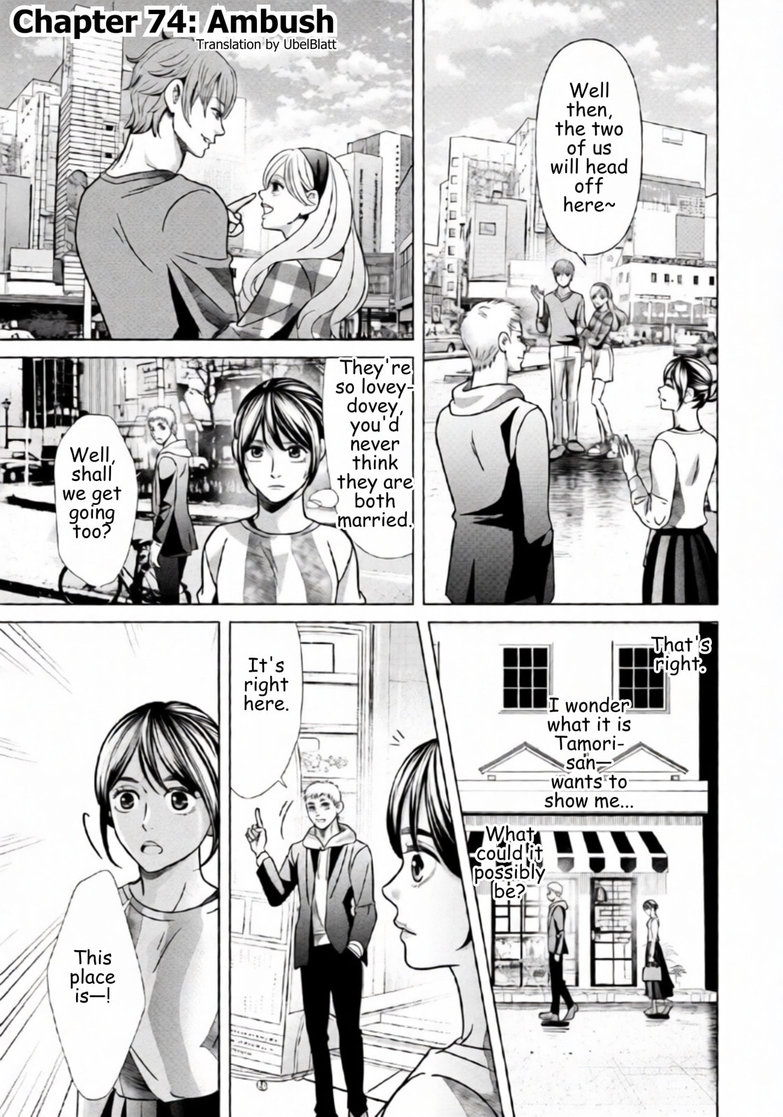 Replica: Revenge of the Ex-Wife Chapter 74 page 1 - 