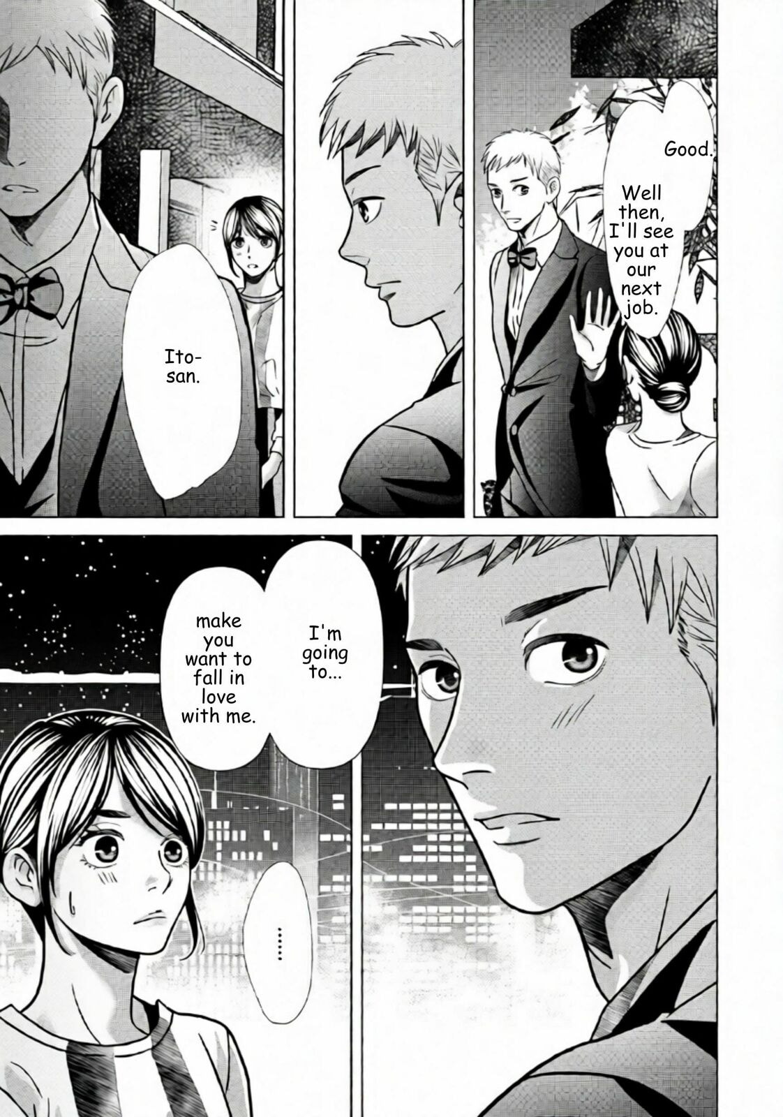 Replica: Revenge of the Ex-Wife Chapter 74 page 11 - 