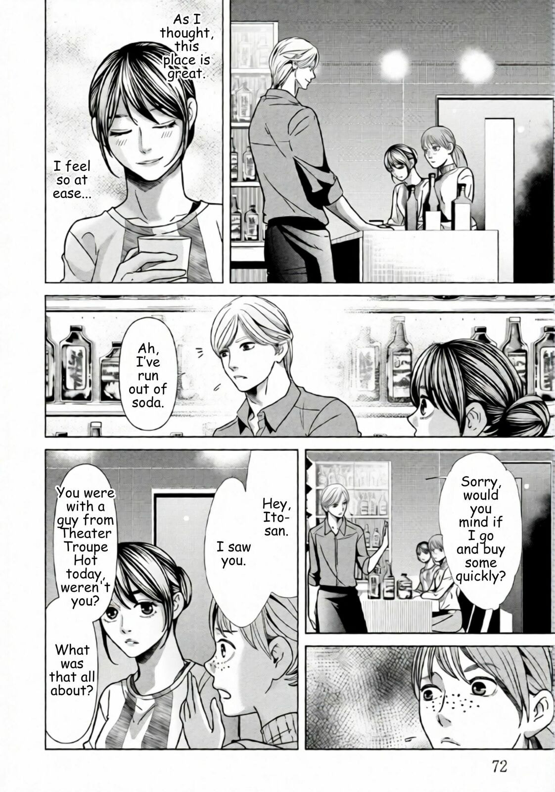 Replica: Revenge of the Ex-Wife Chapter 74 page 14 - 