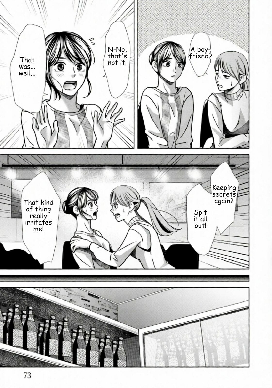 Replica: Revenge of the Ex-Wife Chapter 74 page 15 - 