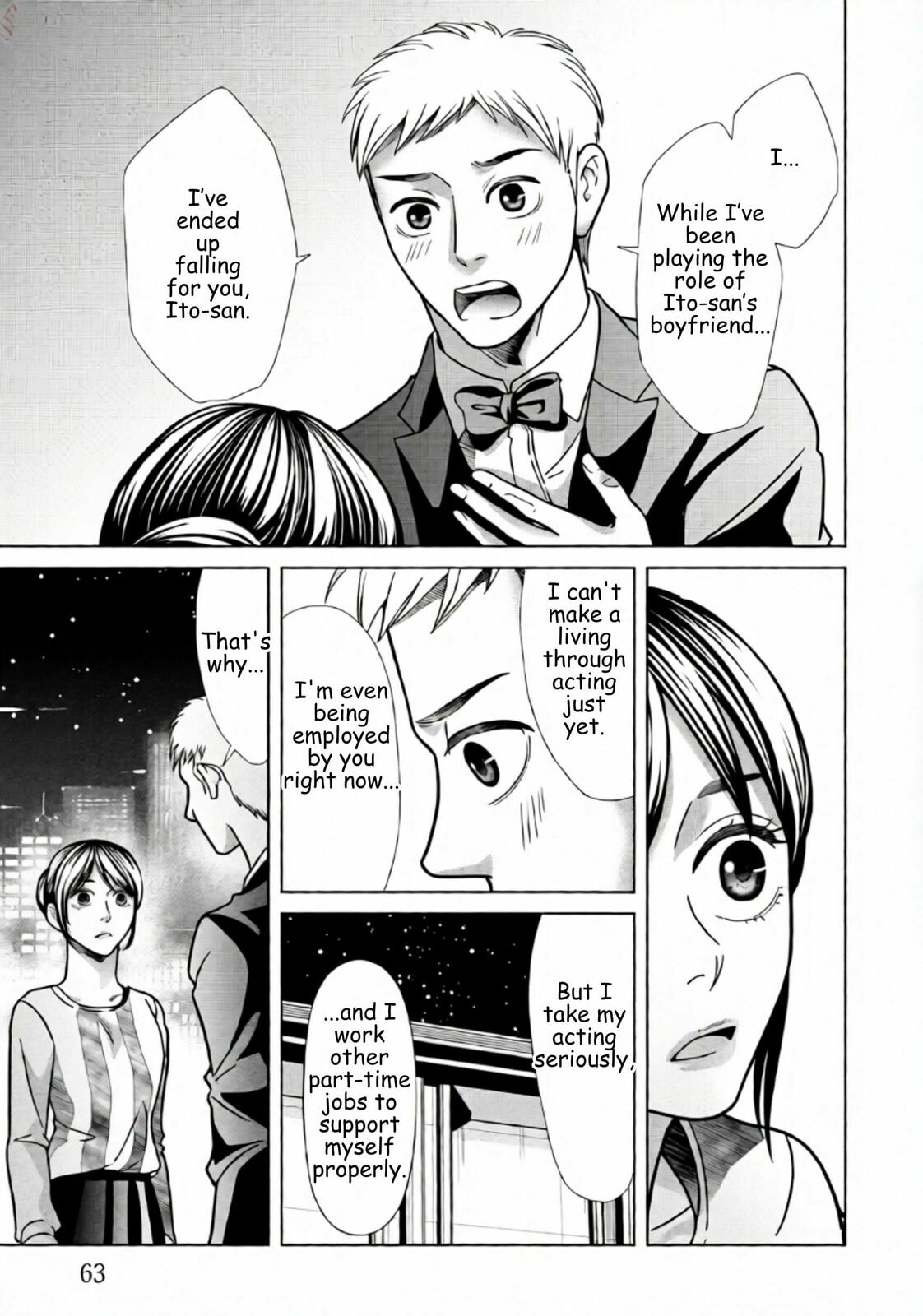 Replica: Revenge of the Ex-Wife Chapter 74 page 5 - 