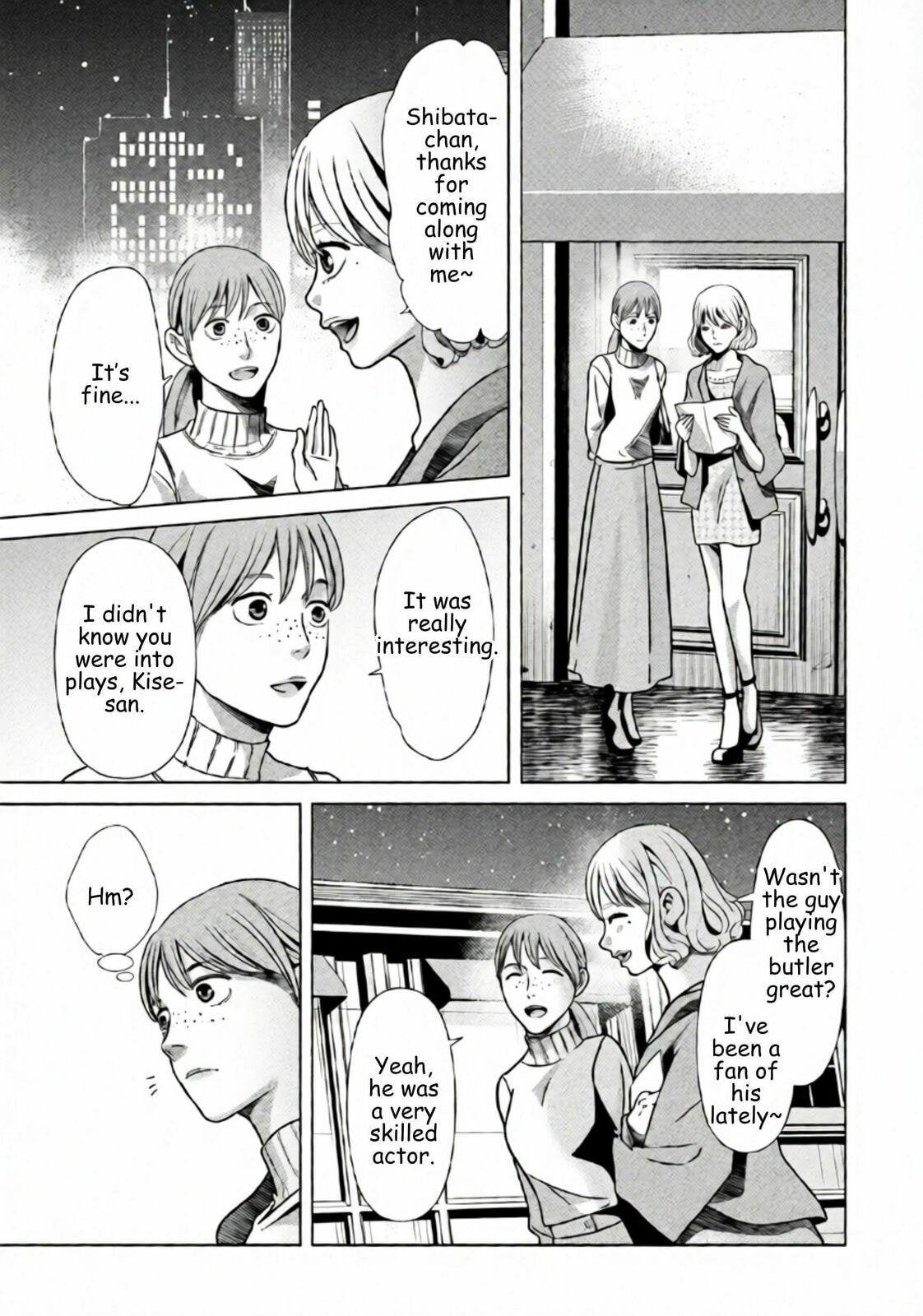 Replica: Revenge of the Ex-Wife Chapter 74 page 7 - 