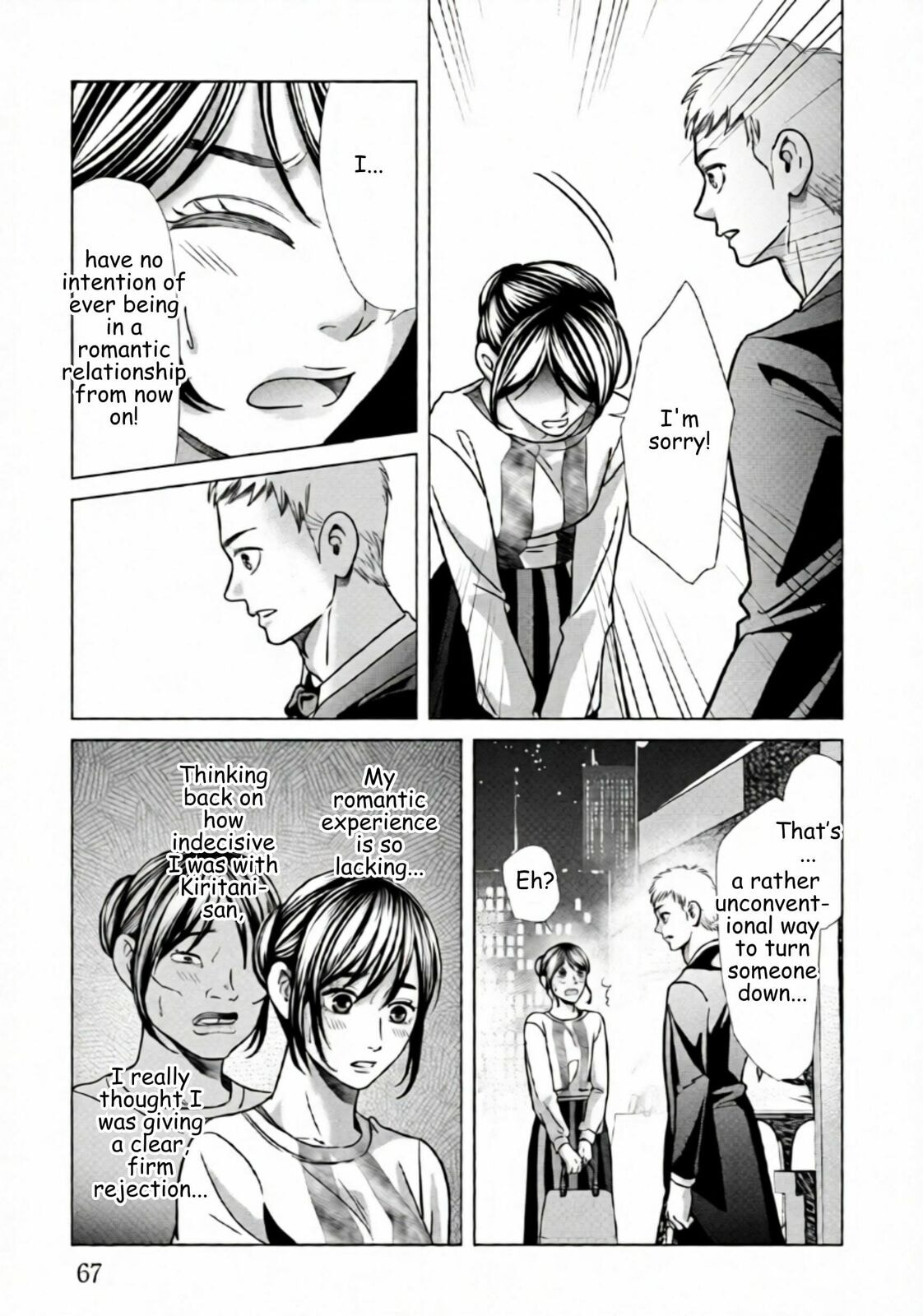 Replica: Revenge of the Ex-Wife Chapter 74 page 9 - 