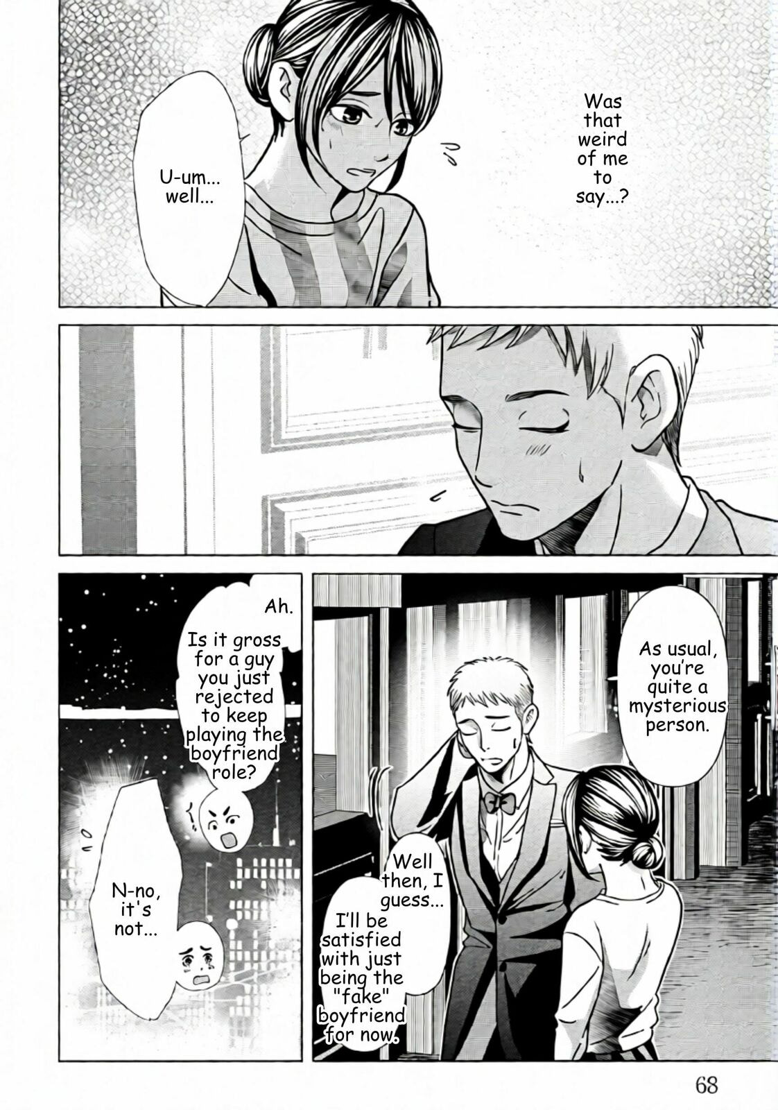 Replica: Revenge of the Ex-Wife Chapter 74 page 10 - 