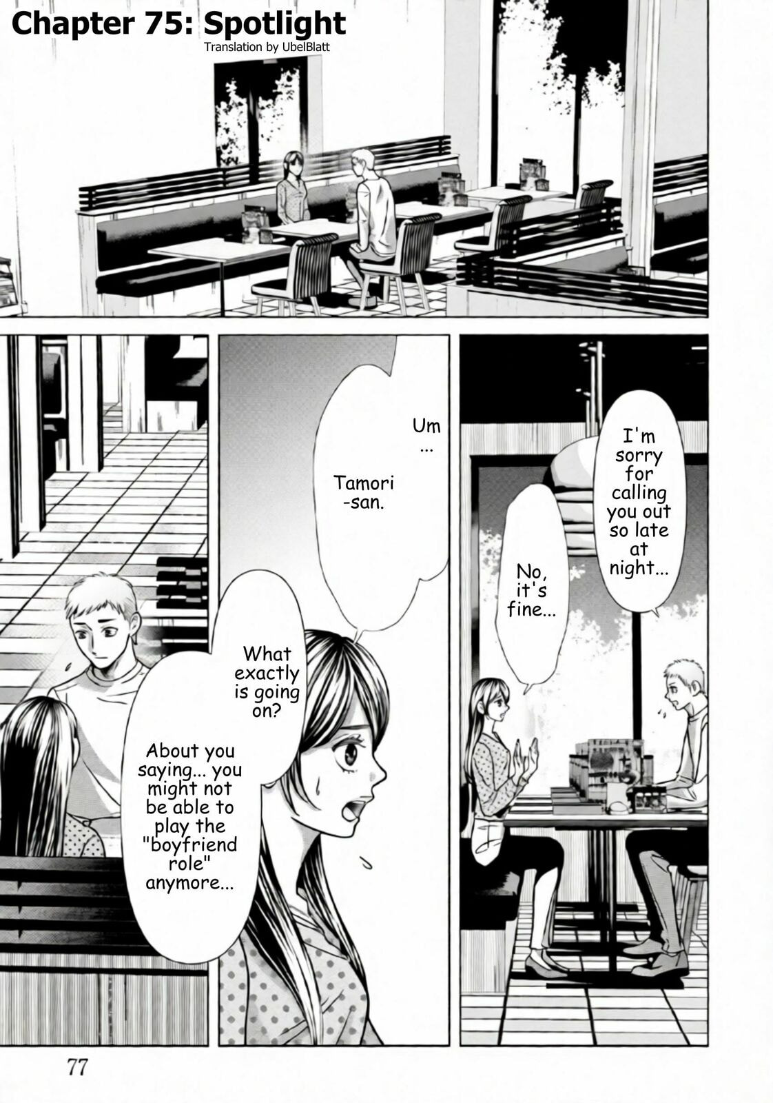 Replica: Revenge of the Ex-Wife Chapter 75 page 1 - 