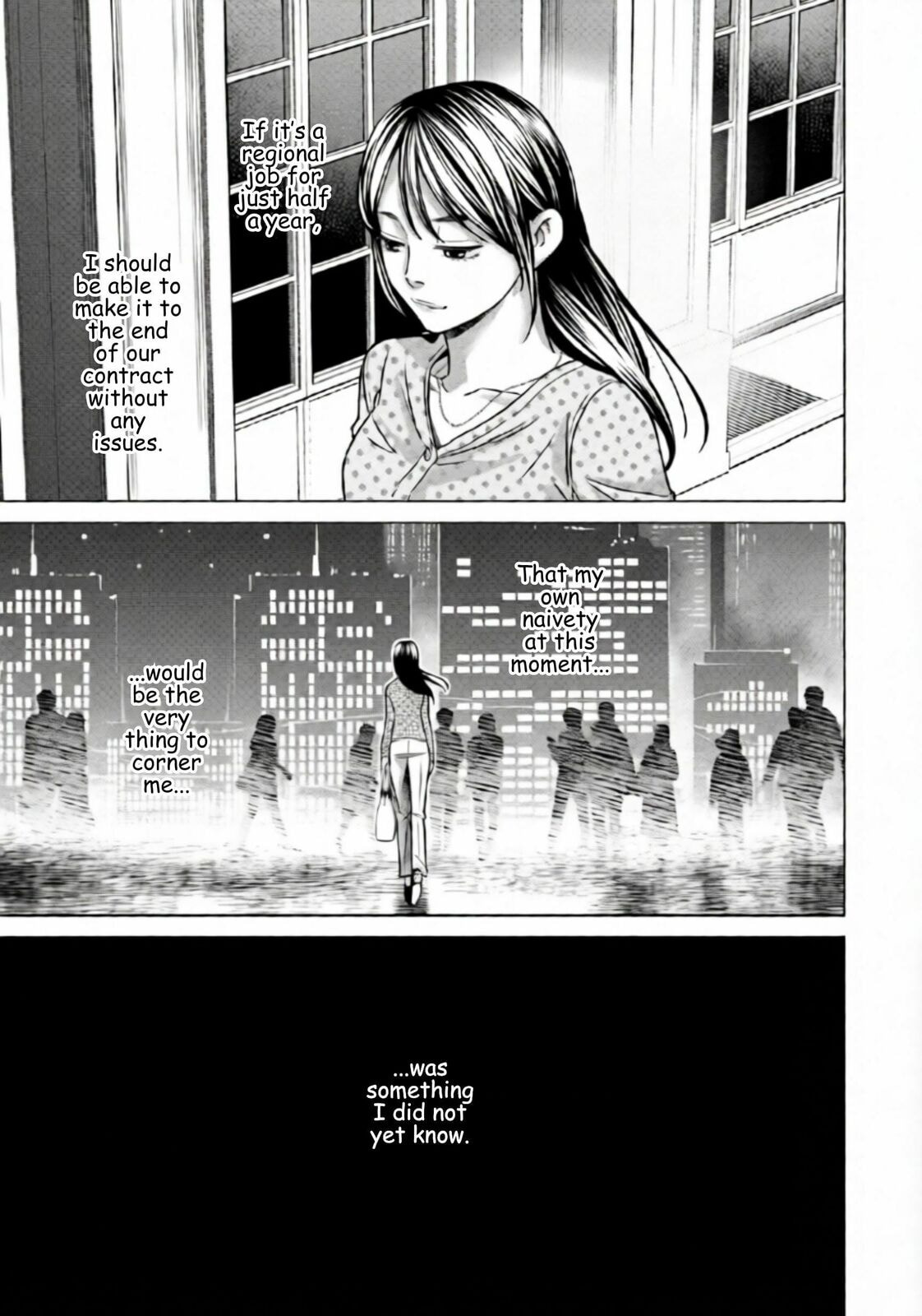 Replica: Revenge of the Ex-Wife Chapter 75 page 11 - 