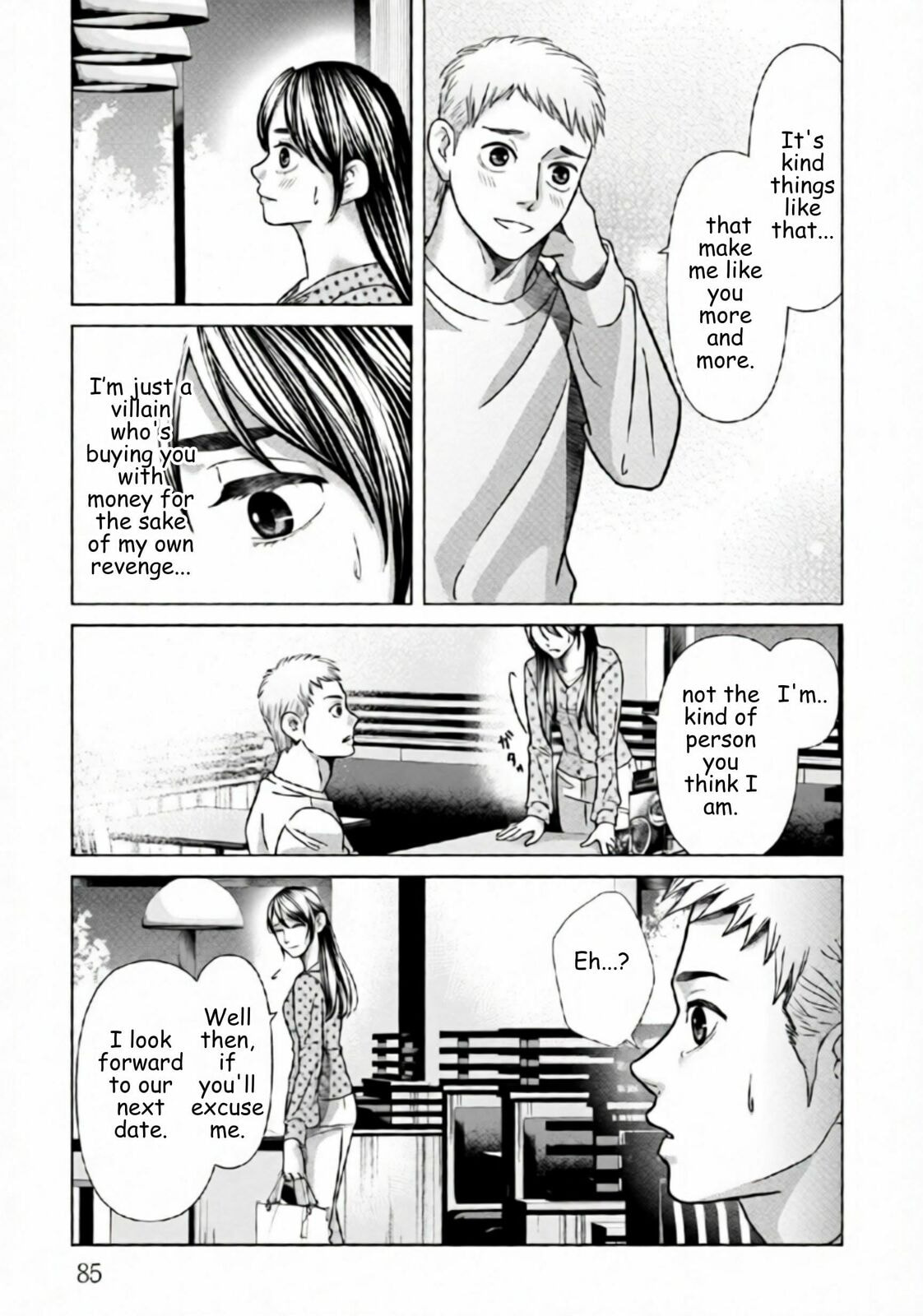 Replica: Revenge of the Ex-Wife Chapter 75 page 9 - 