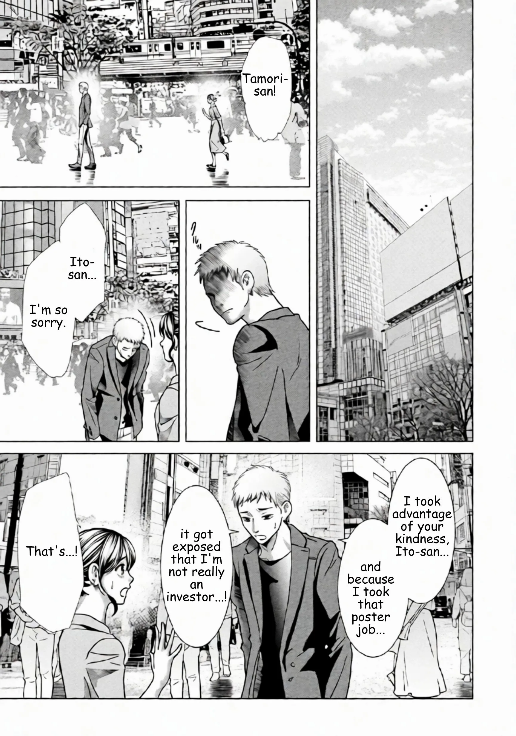 Replica: Revenge of the Ex-Wife Chapter 76 page 13 - 