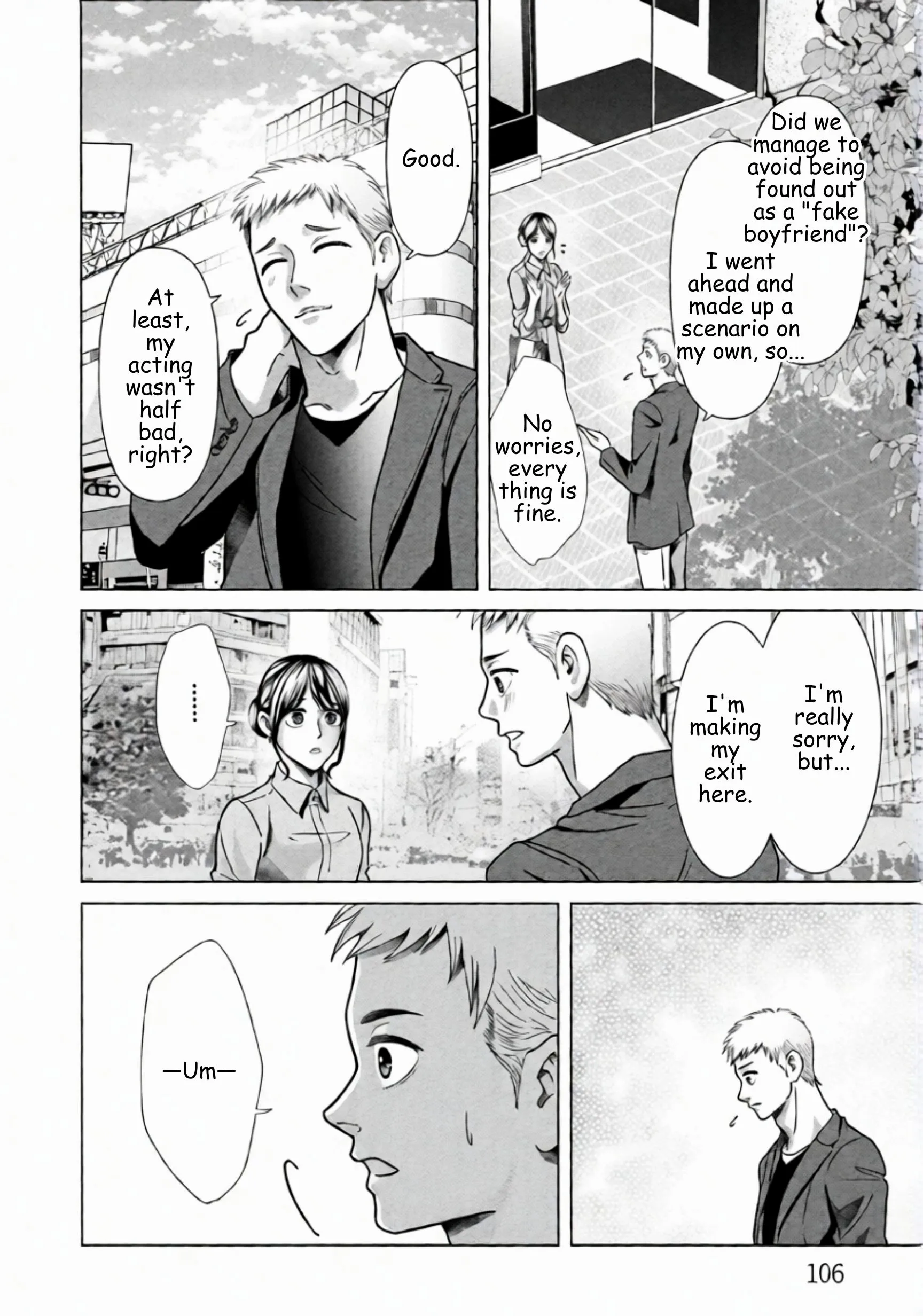 Replica: Revenge of the Ex-Wife Chapter 76 page 14 - 