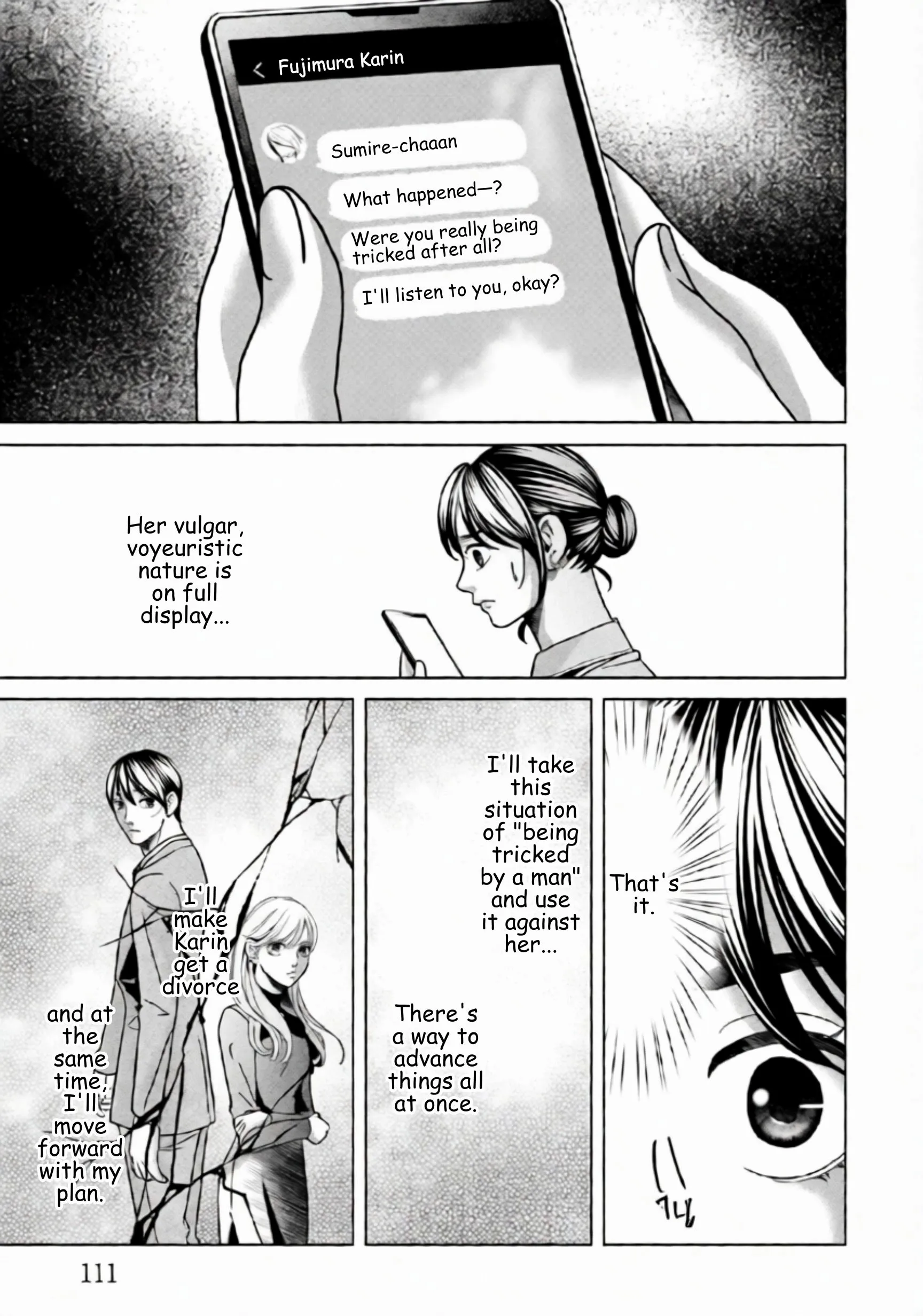 Replica: Revenge of the Ex-Wife Chapter 76 page 19 - 