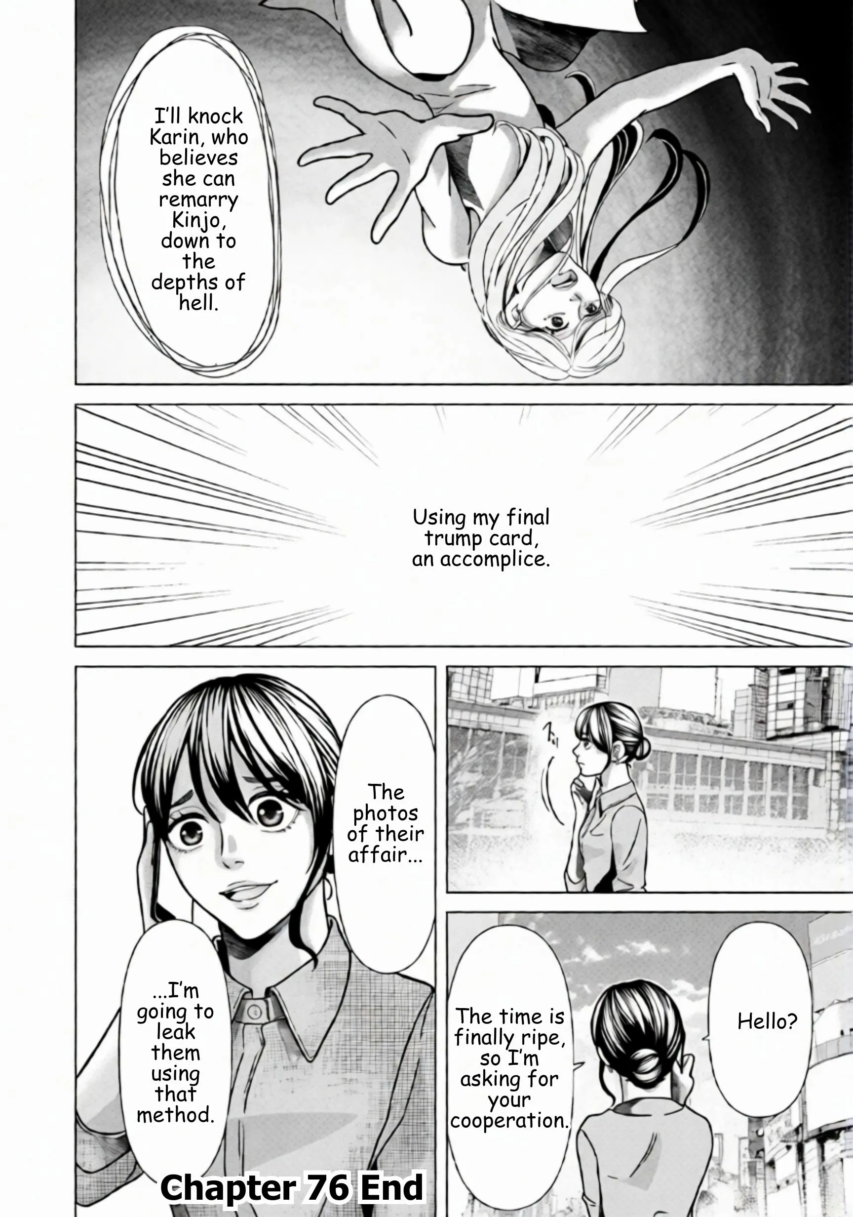 Replica: Revenge of the Ex-Wife Chapter 76 page 20 - 