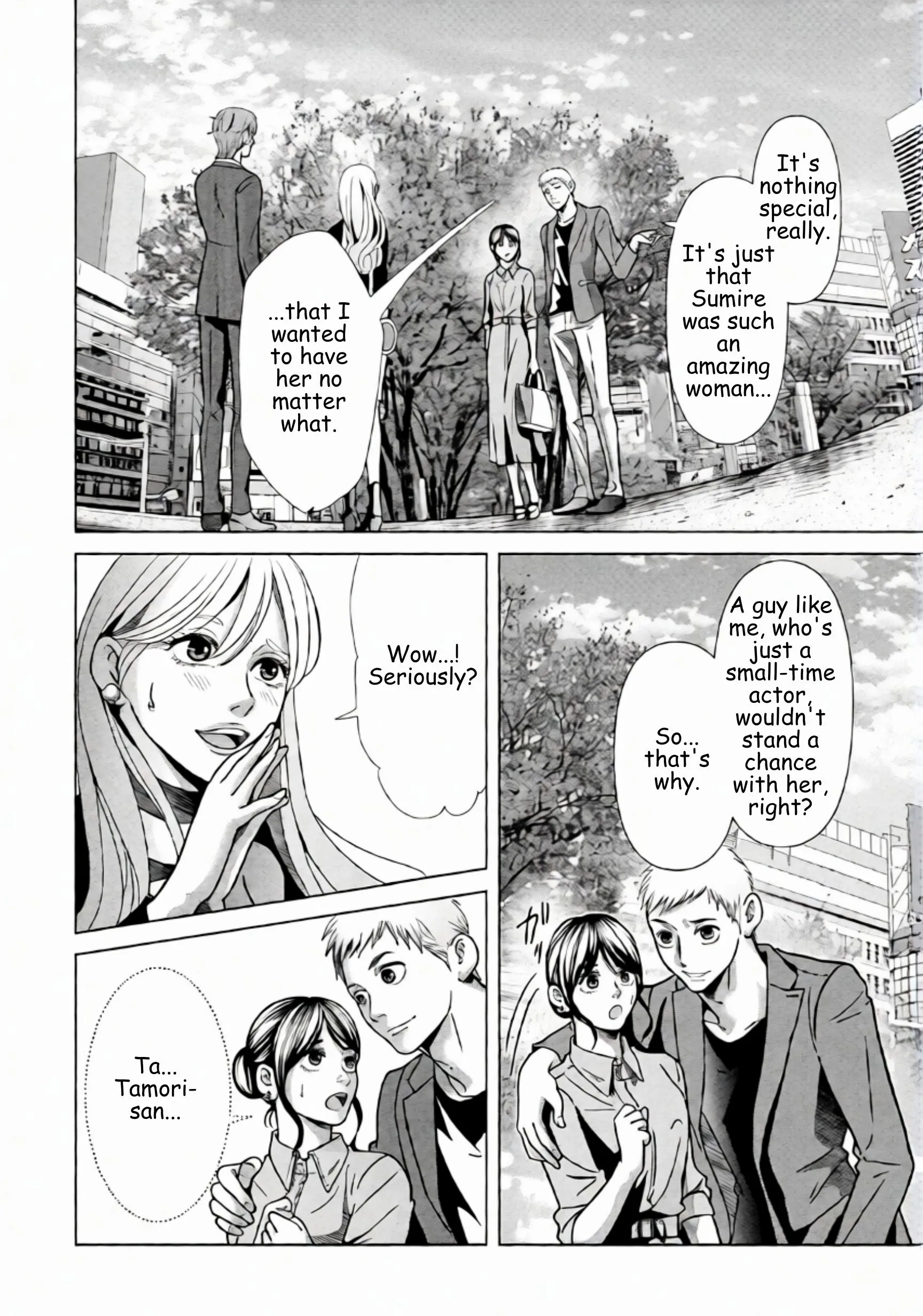 Replica: Revenge of the Ex-Wife Chapter 76 page 8 - 