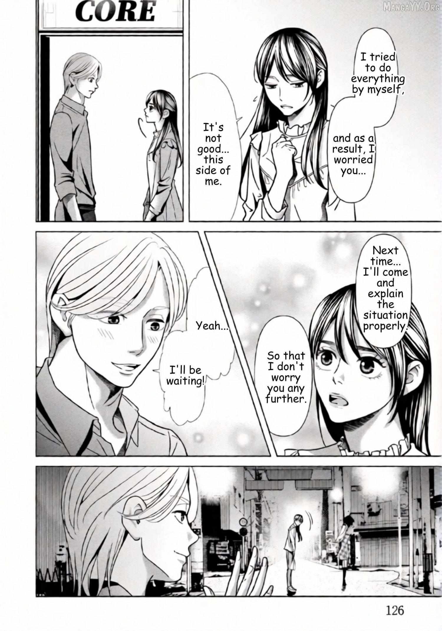 Replica: Revenge of the Ex-Wife Chapter 77 page 13 - 