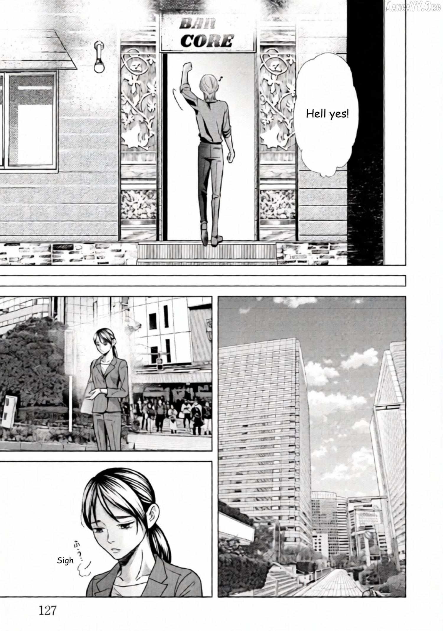 Replica: Revenge of the Ex-Wife Chapter 77 page 14 - 