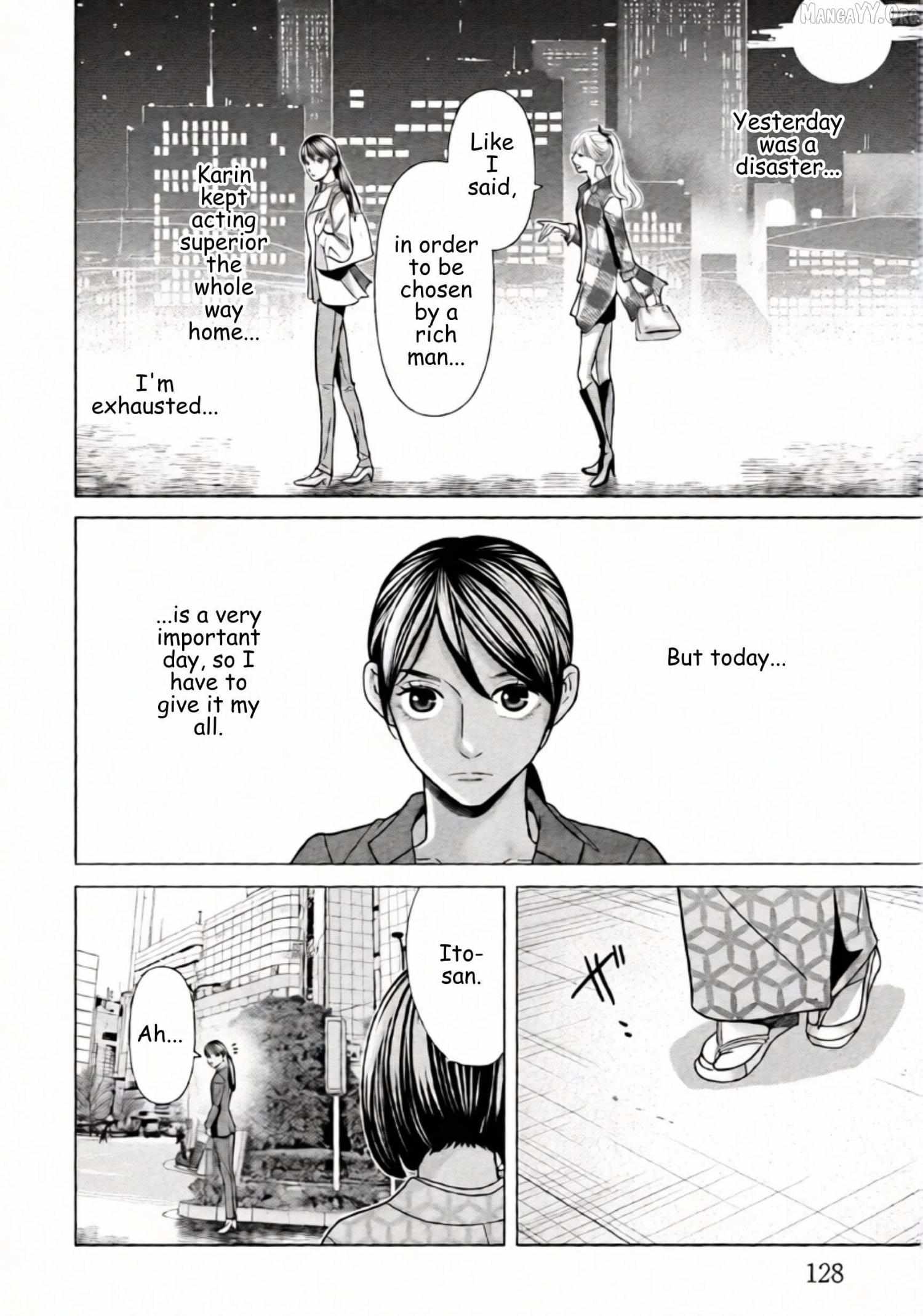 Replica: Revenge of the Ex-Wife Chapter 77 page 15 - 