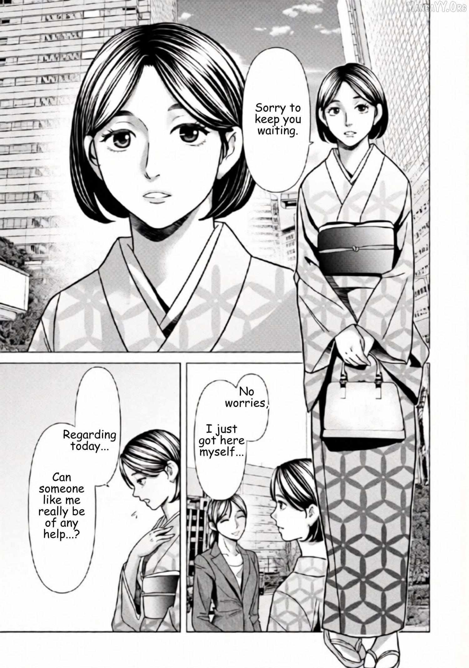 Replica: Revenge of the Ex-Wife Chapter 77 page 16 - 