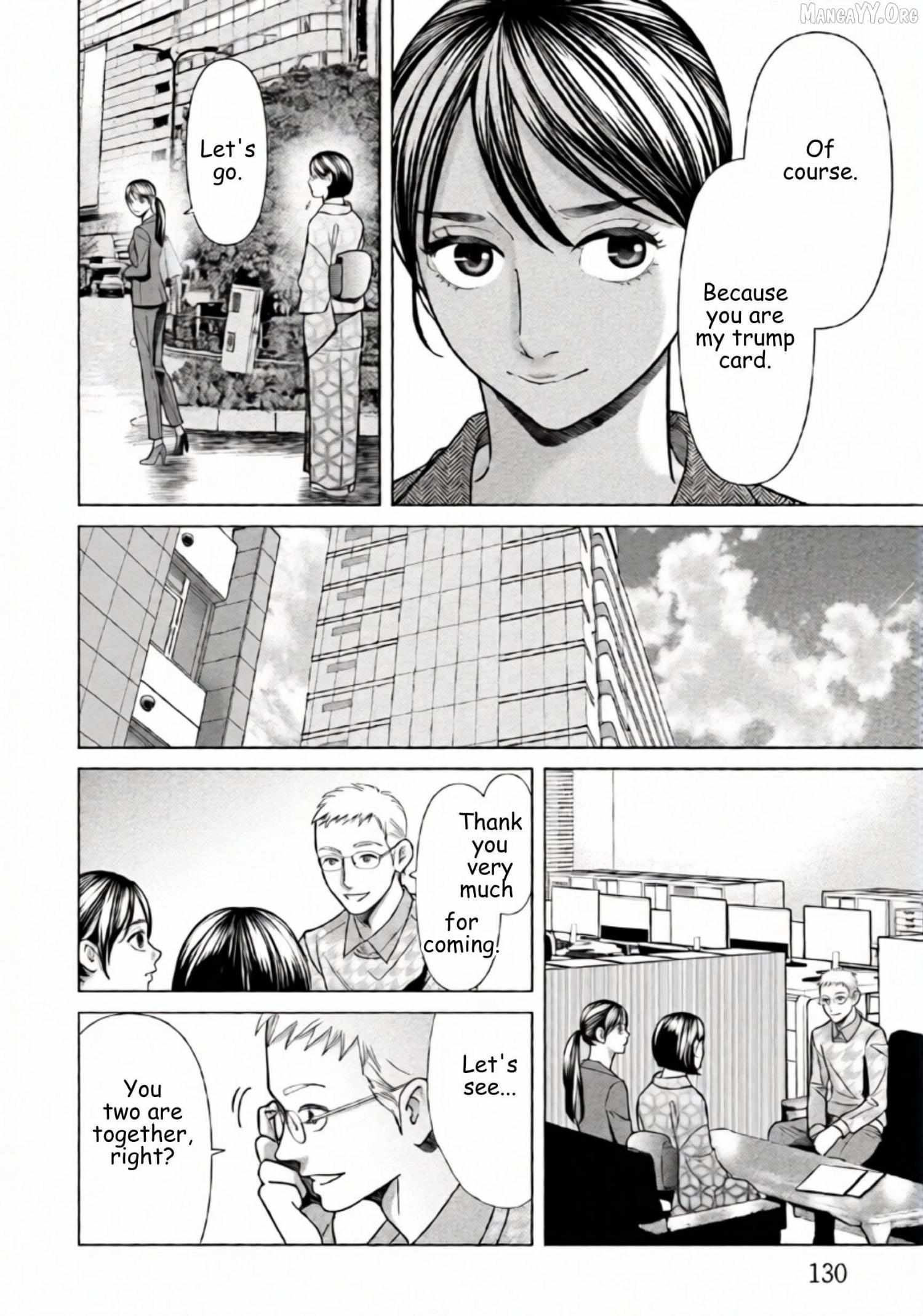 Replica: Revenge of the Ex-Wife Chapter 77 page 17 - 