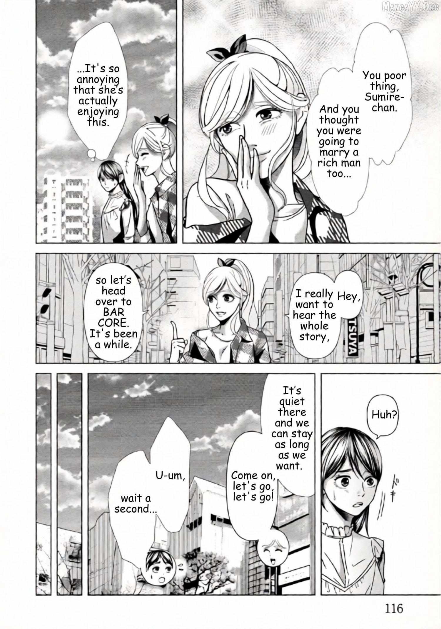 Replica: Revenge of the Ex-Wife Chapter 77 page 3 - 