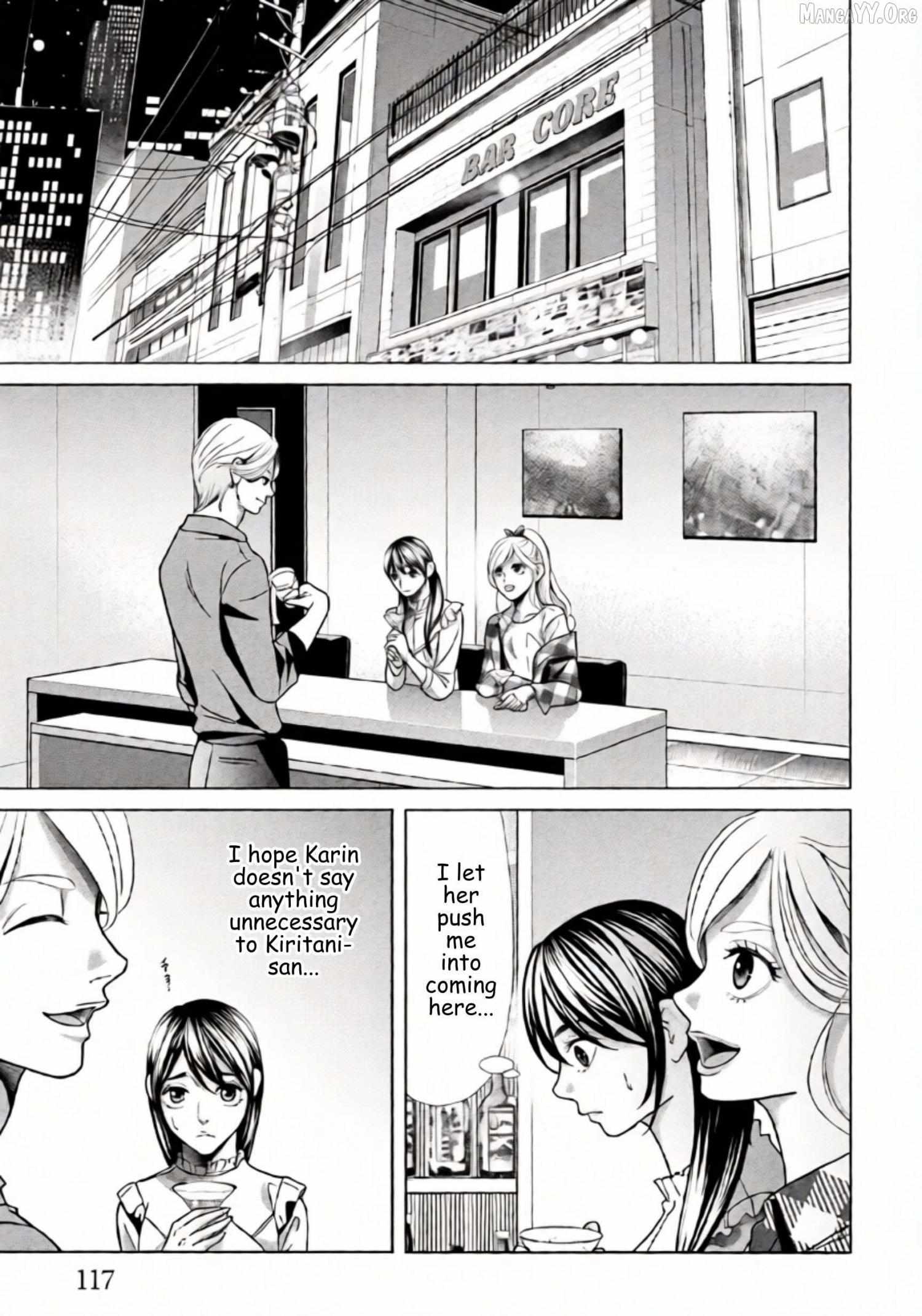 Replica: Revenge of the Ex-Wife Chapter 77 page 4 - 