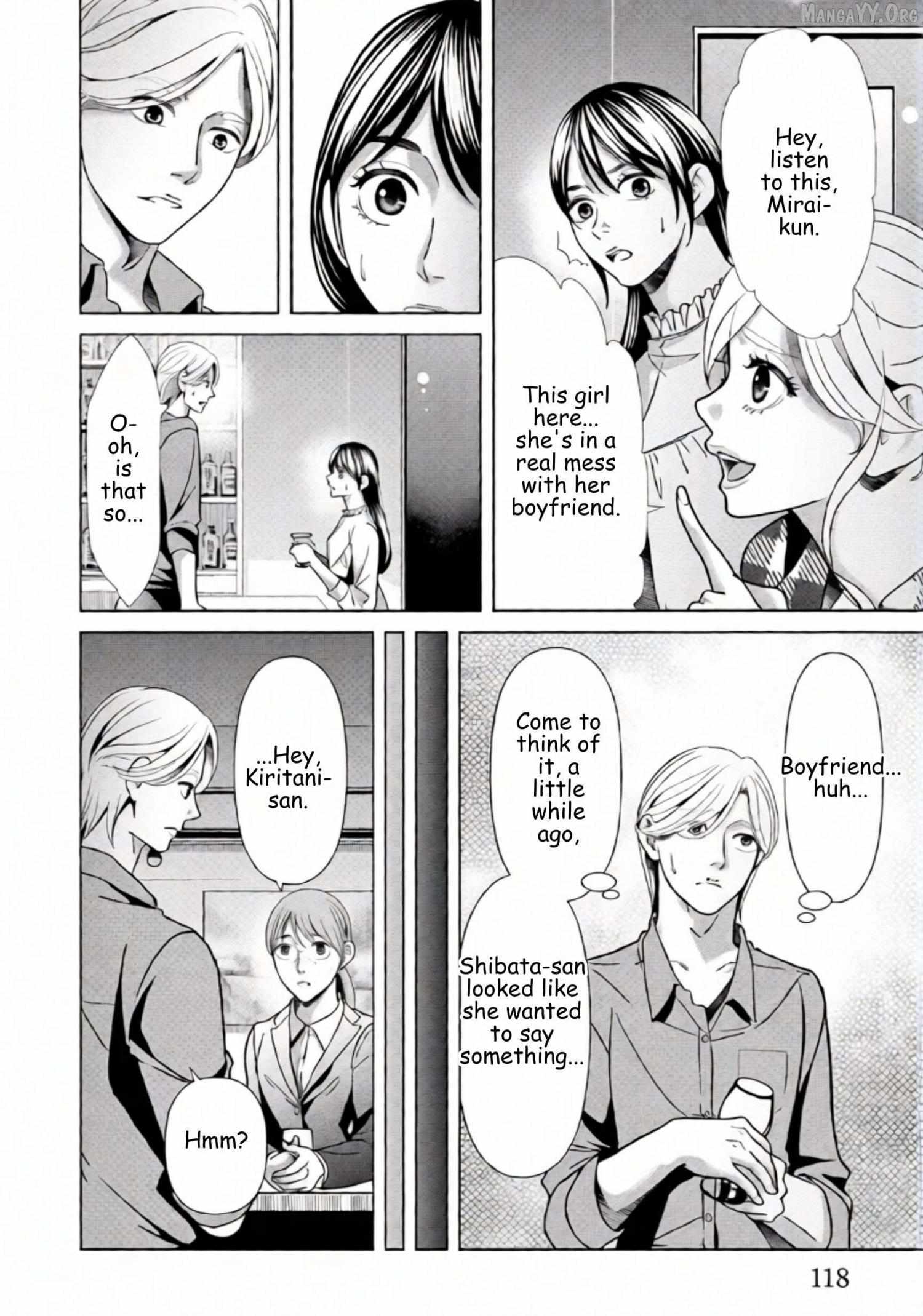 Replica: Revenge of the Ex-Wife Chapter 77 page 5 - 