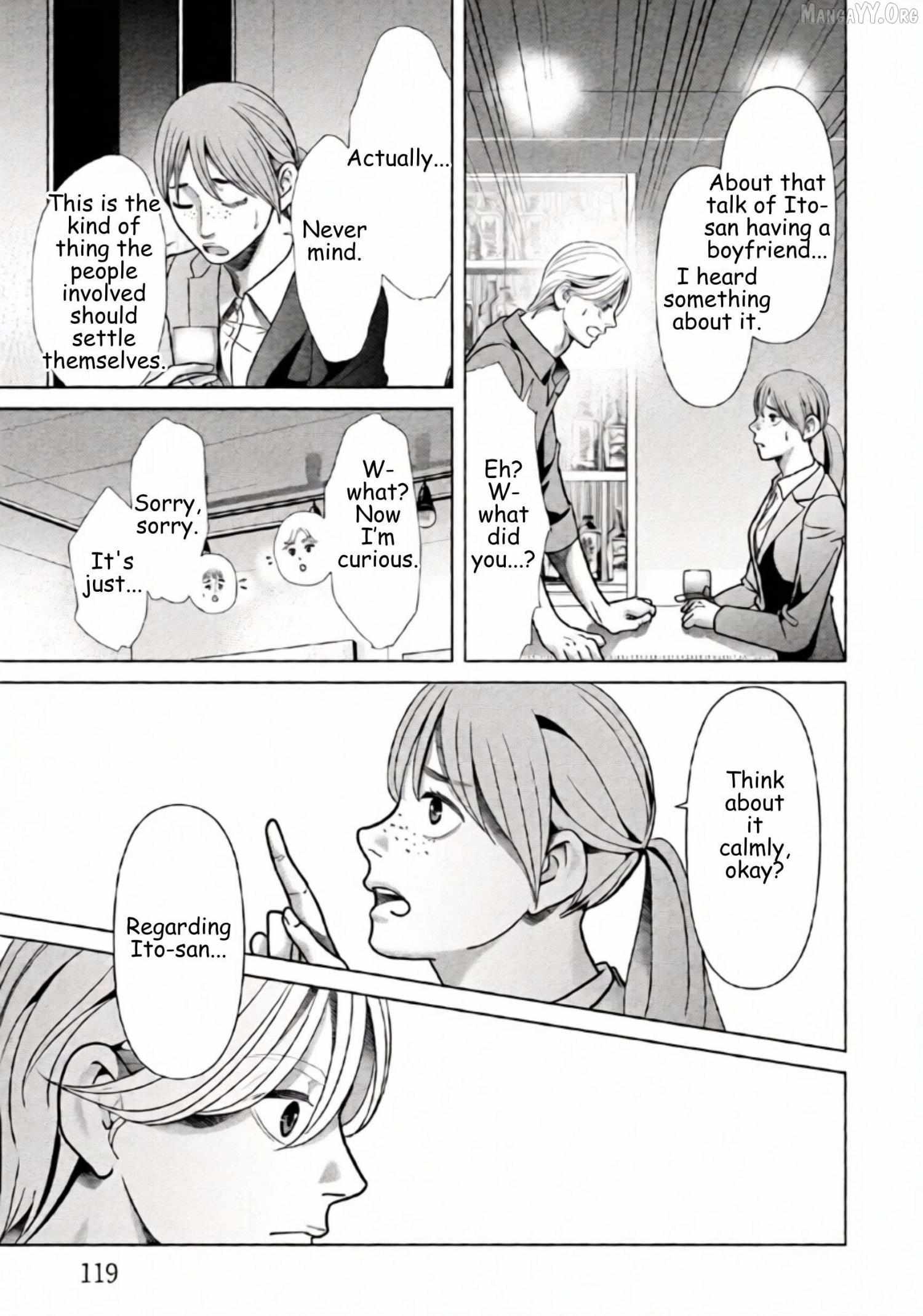 Replica: Revenge of the Ex-Wife Chapter 77 page 6 - 