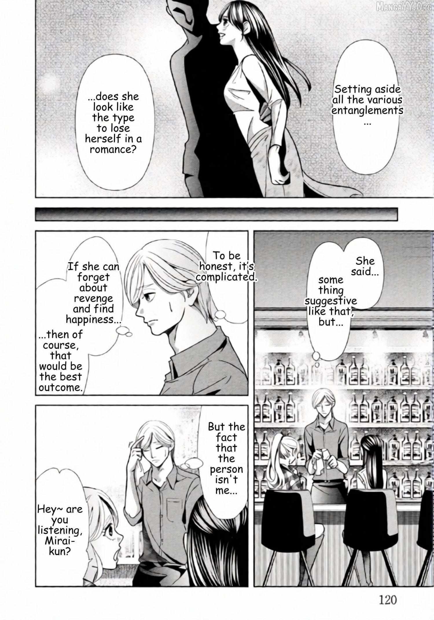 Replica: Revenge of the Ex-Wife Chapter 77 page 7 - 