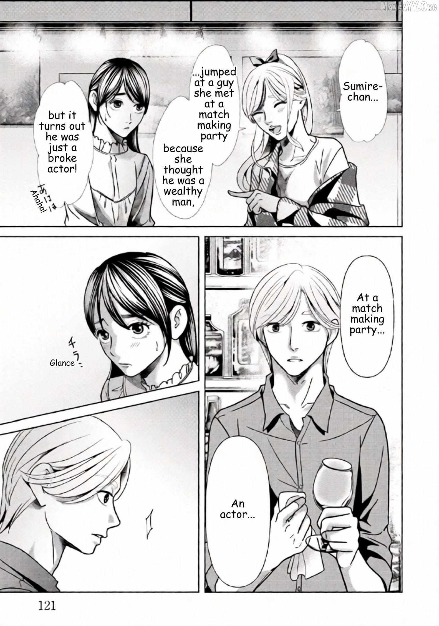 Replica: Revenge of the Ex-Wife Chapter 77 page 8 - 