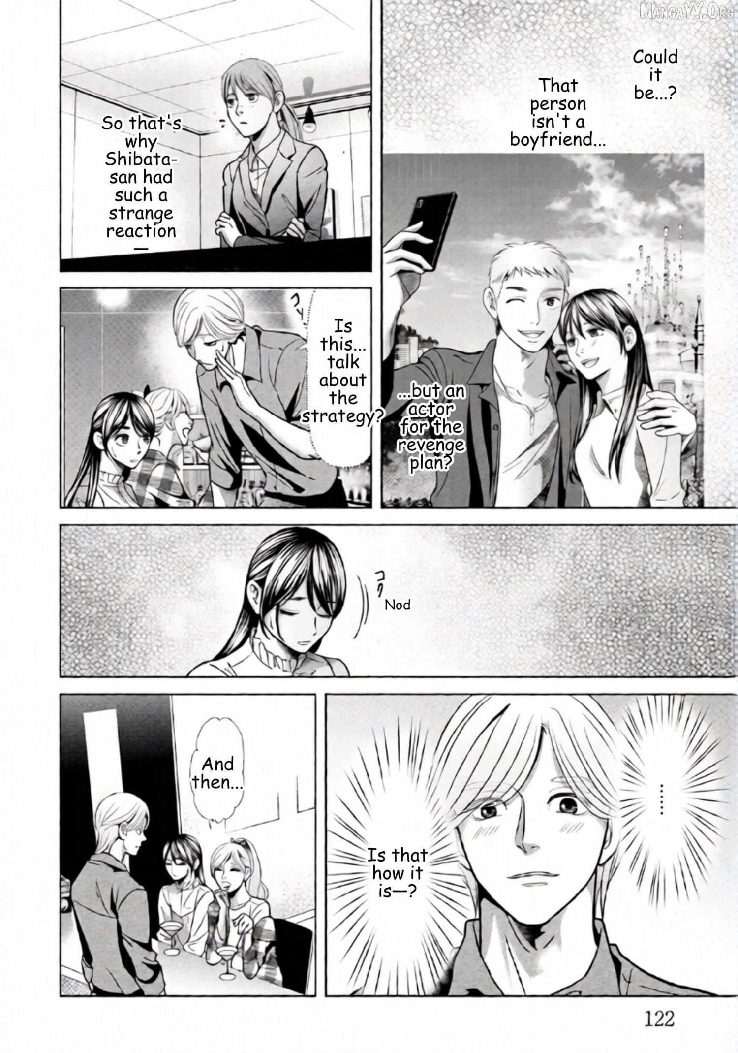 Replica: Revenge of the Ex-Wife Chapter 77 page 9 - 