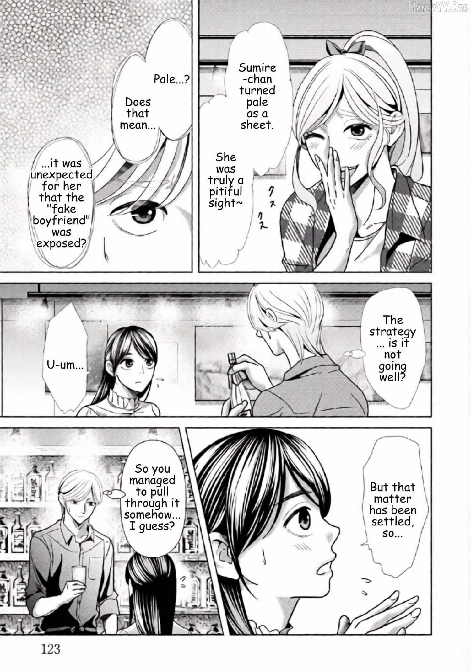 Replica: Revenge of the Ex-Wife Chapter 77 page 10 - 