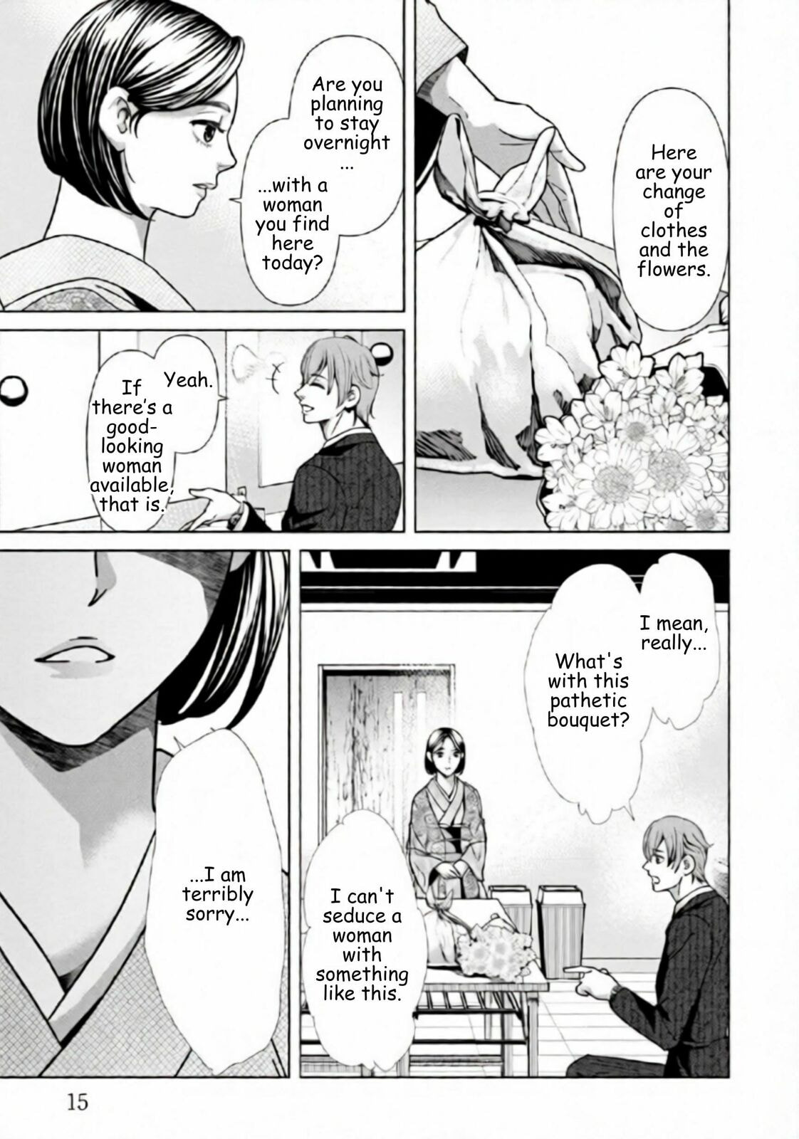 Replica: Revenge of the Ex-Wife Chapter 78 page 12 - 