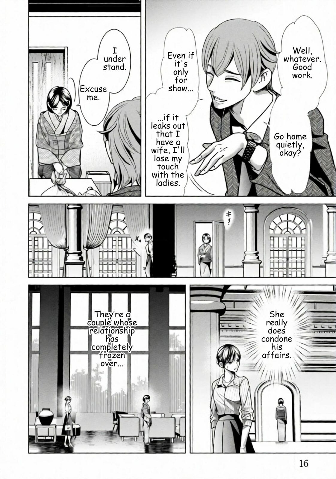Replica: Revenge of the Ex-Wife Chapter 78 page 13 - 