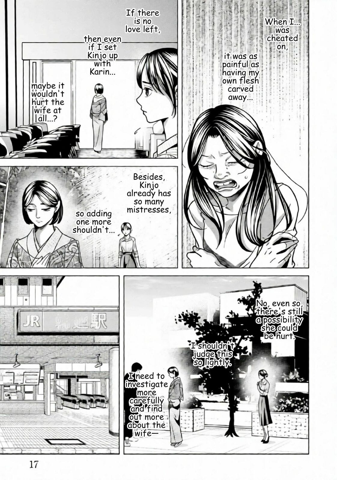 Replica: Revenge of the Ex-Wife Chapter 78 page 14 - 