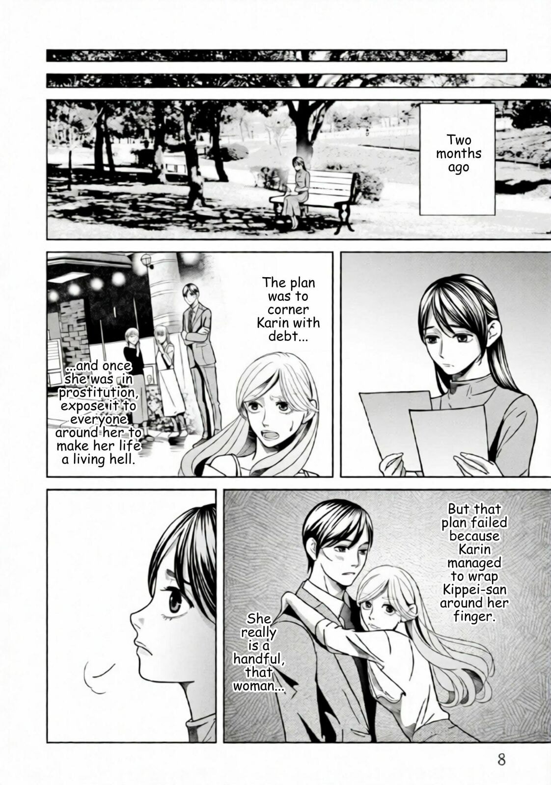 Replica: Revenge of the Ex-Wife Chapter 78 page 5 - 