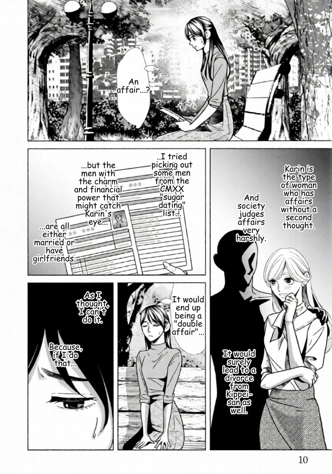 Replica: Revenge of the Ex-Wife Chapter 78 page 7 - 