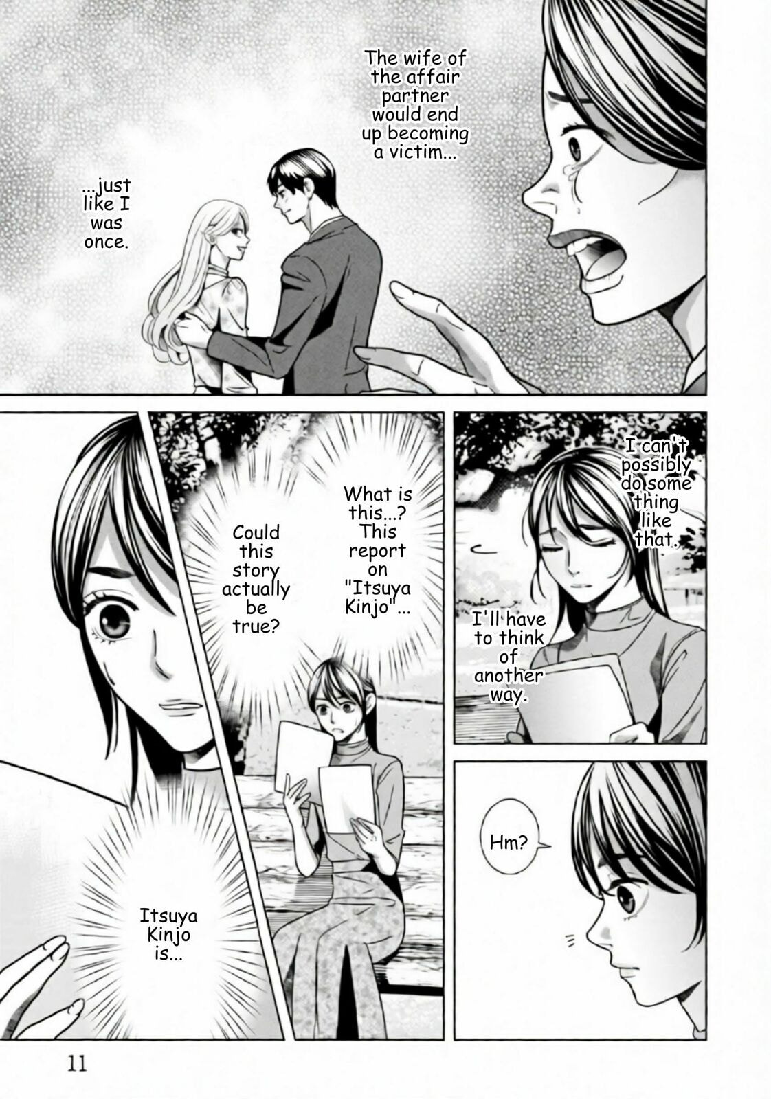 Replica: Revenge of the Ex-Wife Chapter 78 page 8 - 
