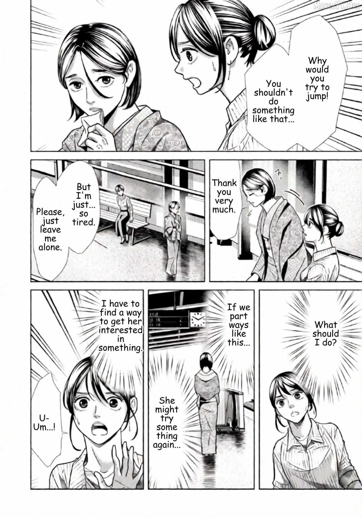 Replica: Revenge of the Ex-Wife Chapter 79 page 2 - 