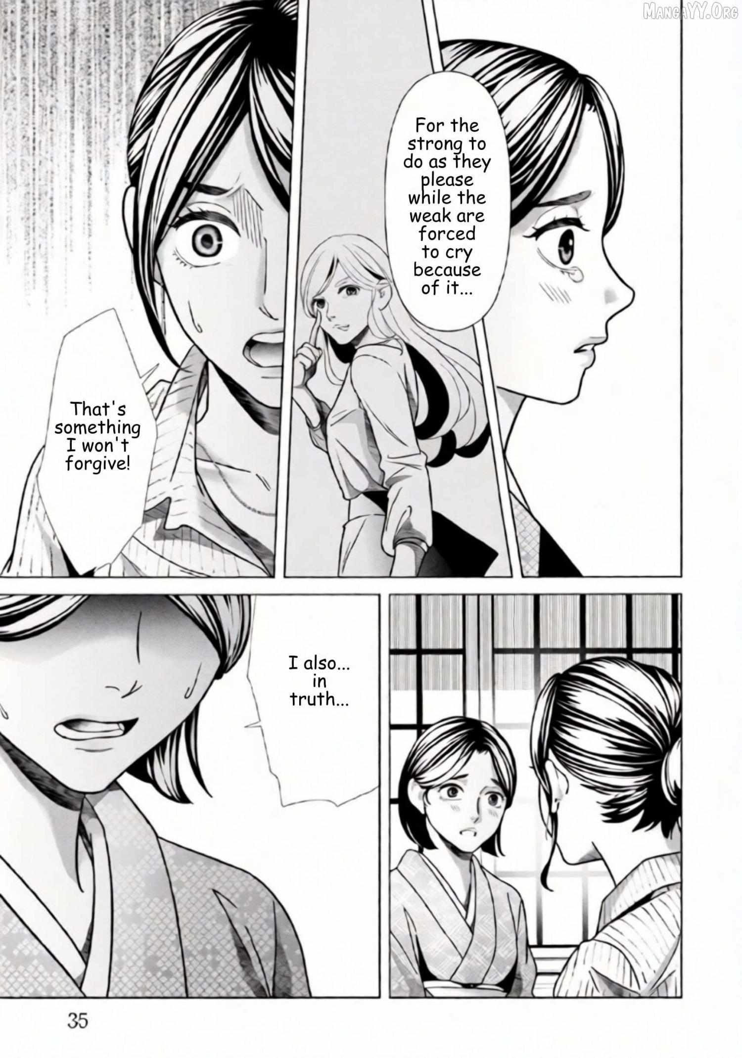 Replica: Revenge of the Ex-Wife Chapter 79 page 11 - 