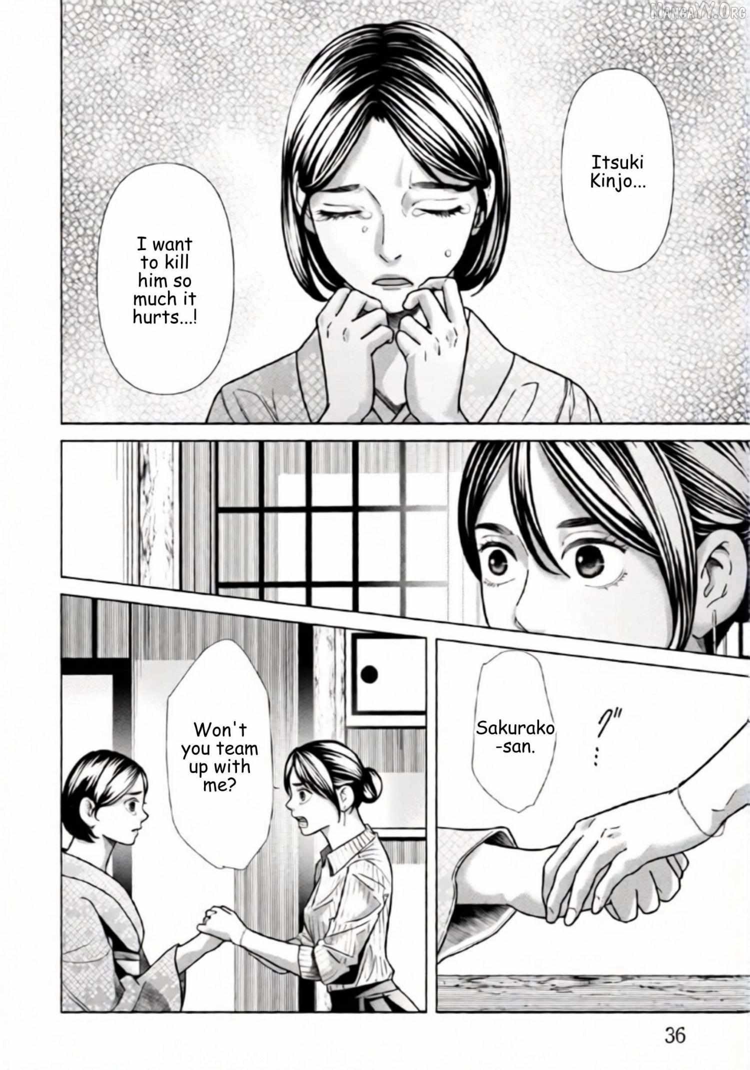 Replica: Revenge of the Ex-Wife Chapter 79 page 12 - 