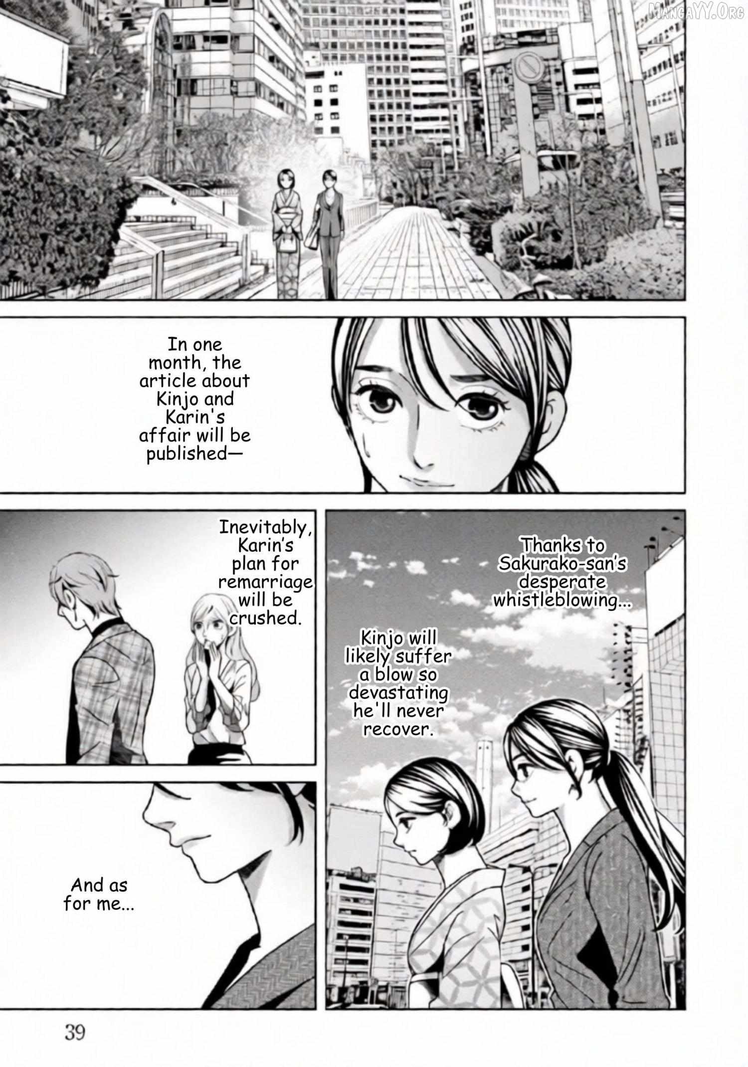 Replica: Revenge of the Ex-Wife Chapter 79 page 15 - 