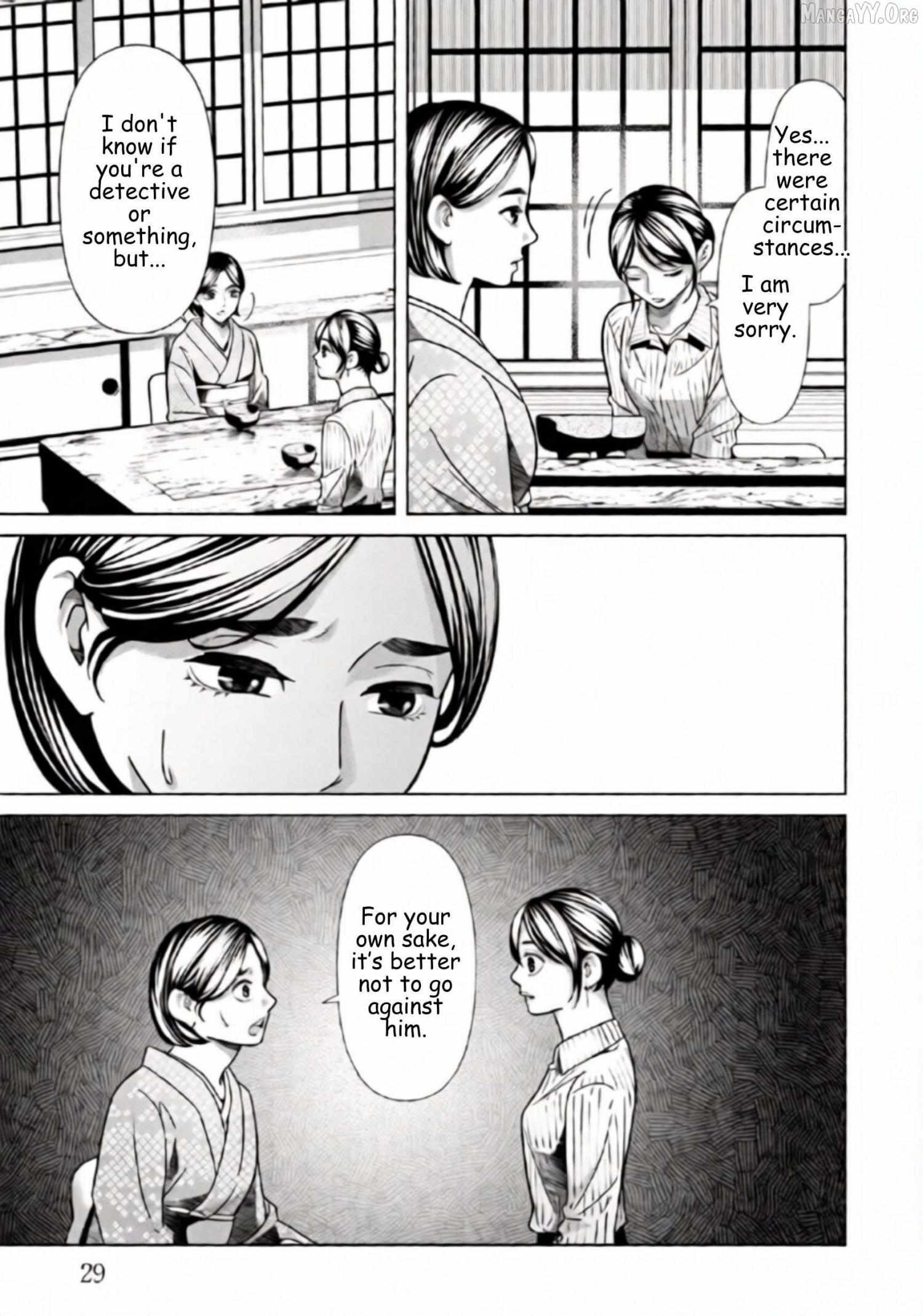 Replica: Revenge of the Ex-Wife Chapter 79 page 5 - 