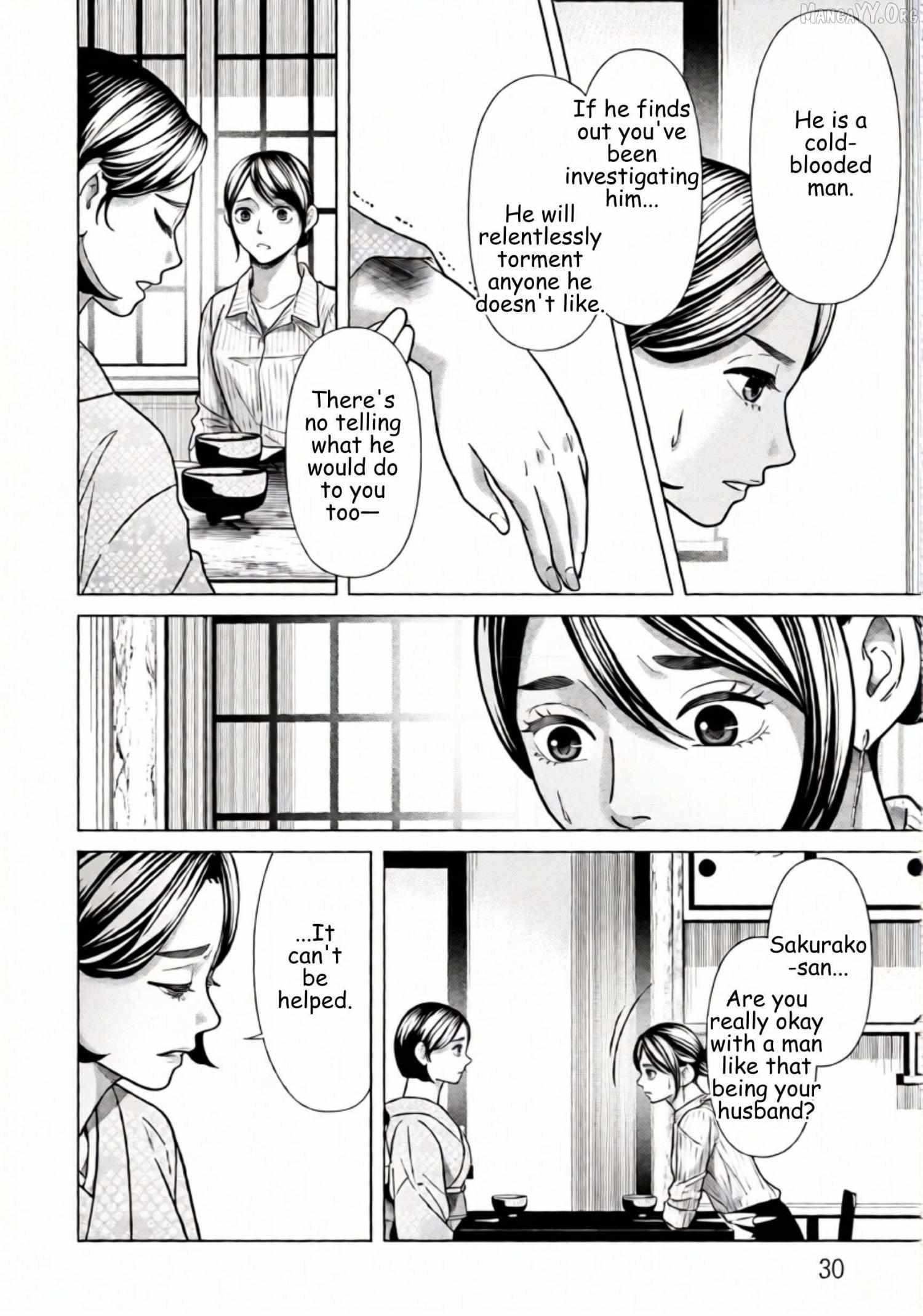 Replica: Revenge of the Ex-Wife Chapter 79 page 6 - 