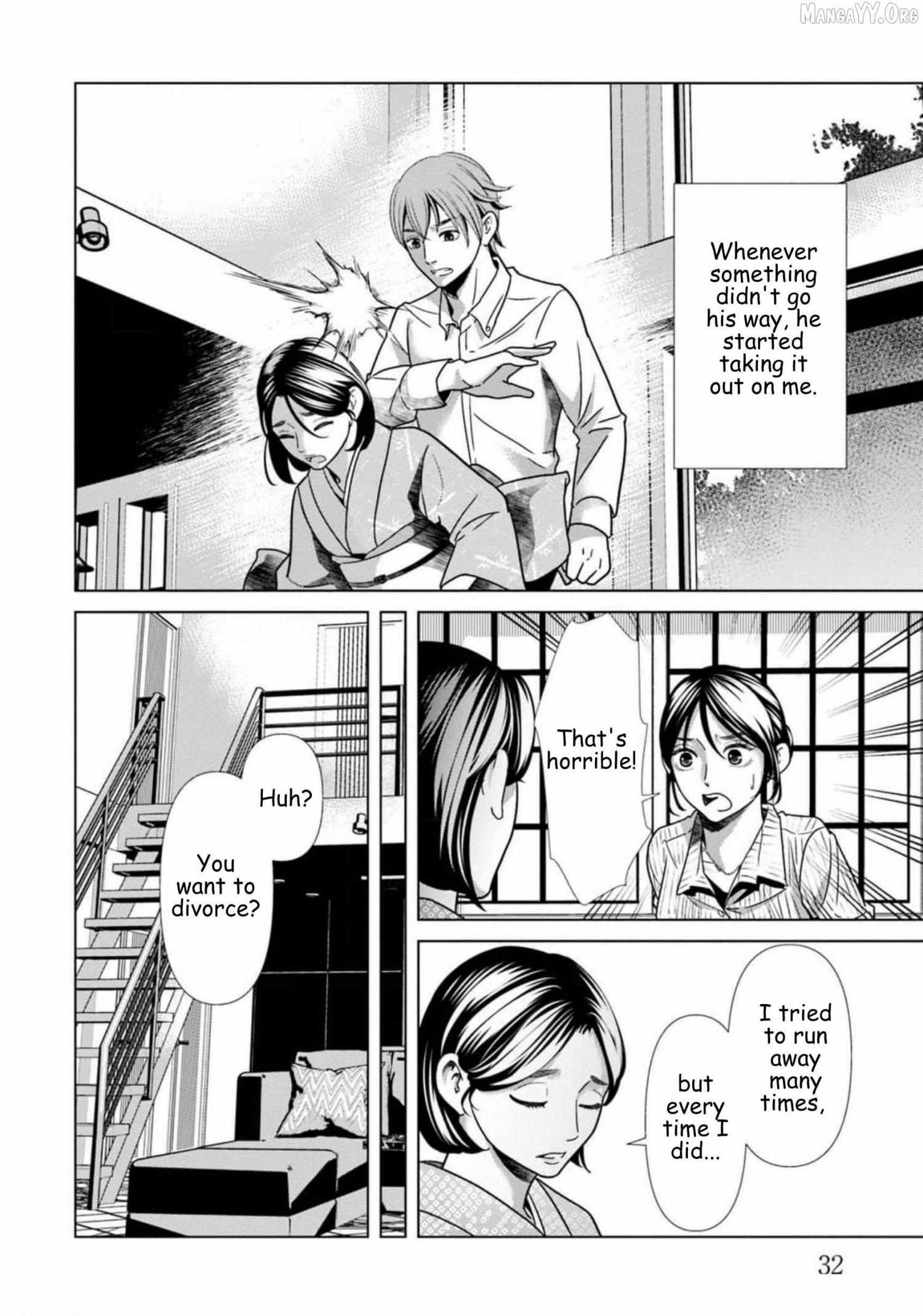 Replica: Revenge of the Ex-Wife Chapter 79 page 8 - 