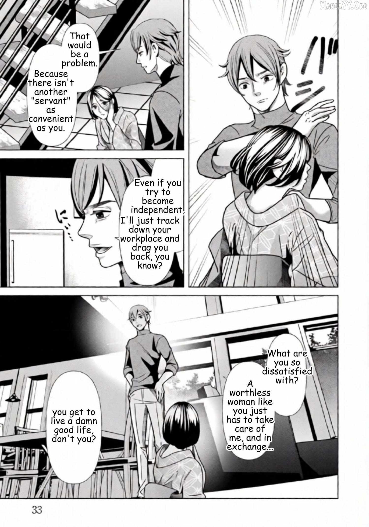 Replica: Revenge of the Ex-Wife Chapter 79 page 9 - 