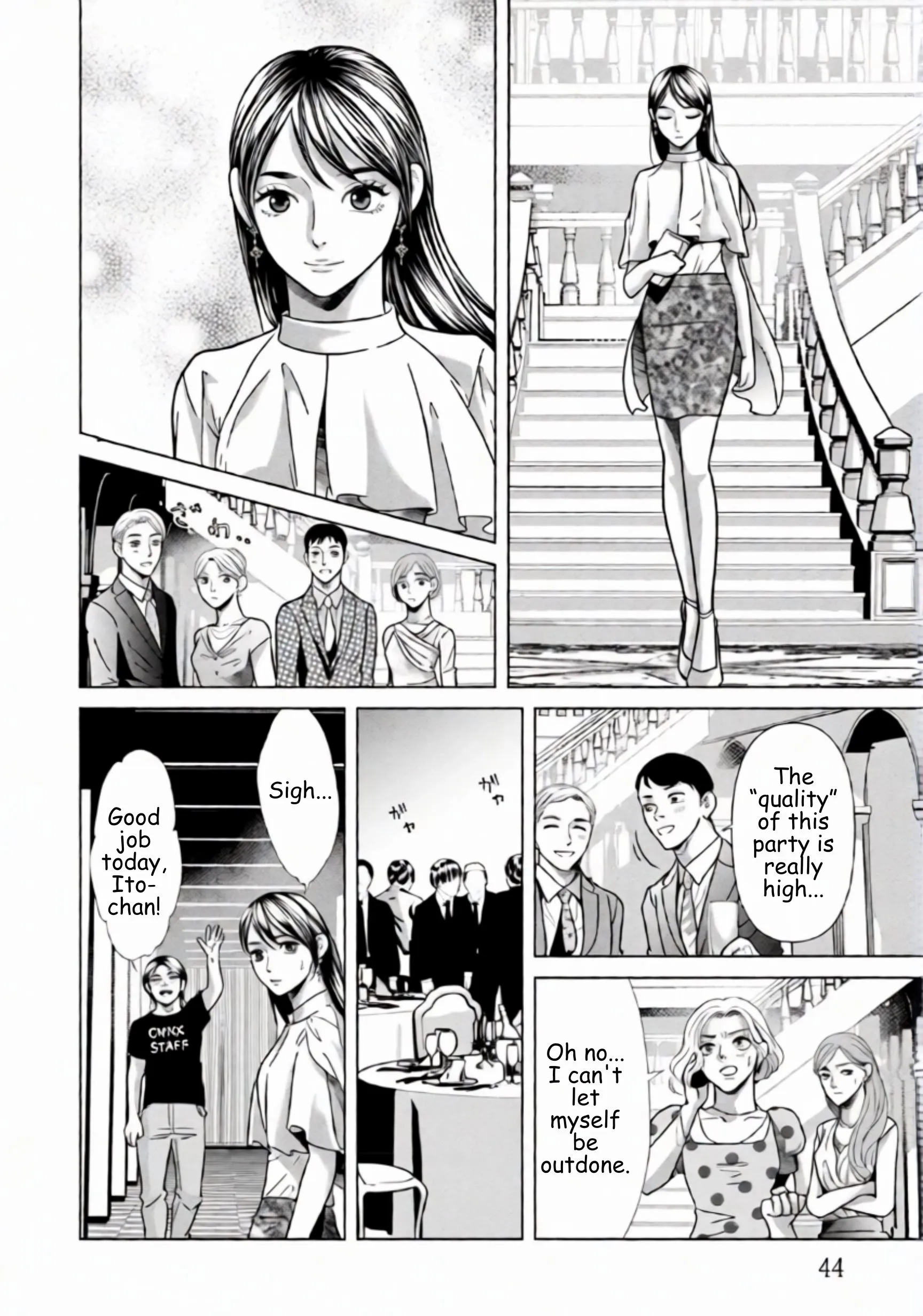Replica: Revenge of the Ex-Wife Chapter 80 page 2 - 