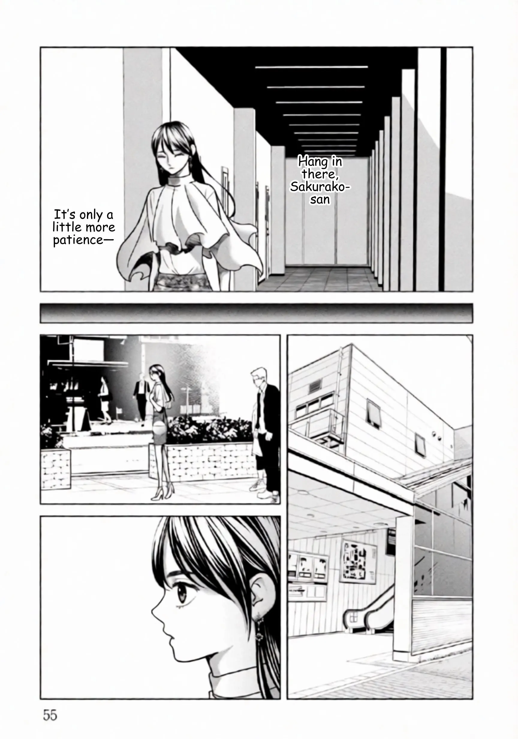 Replica: Revenge of the Ex-Wife Chapter 80 page 13 - 