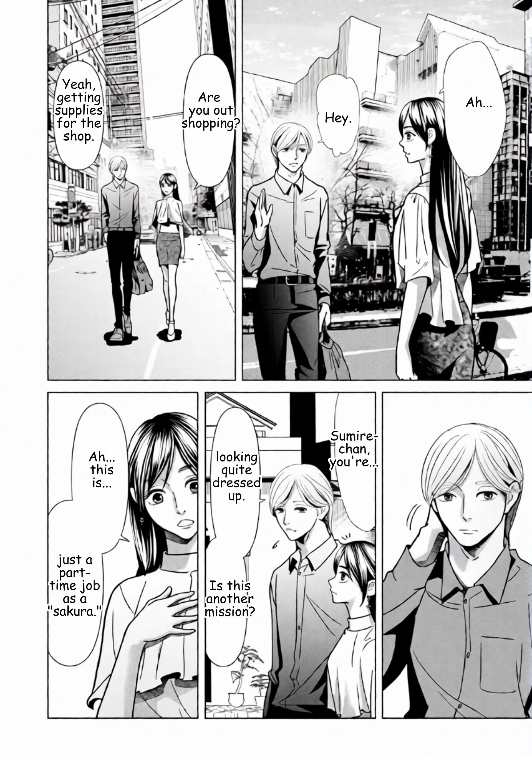 Replica: Revenge of the Ex-Wife Chapter 80 page 14 - 
