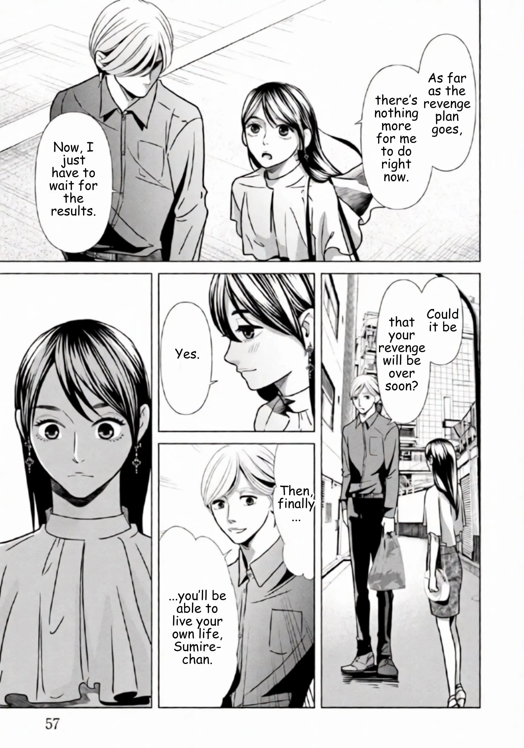 Replica: Revenge of the Ex-Wife Chapter 80 page 15 - 
